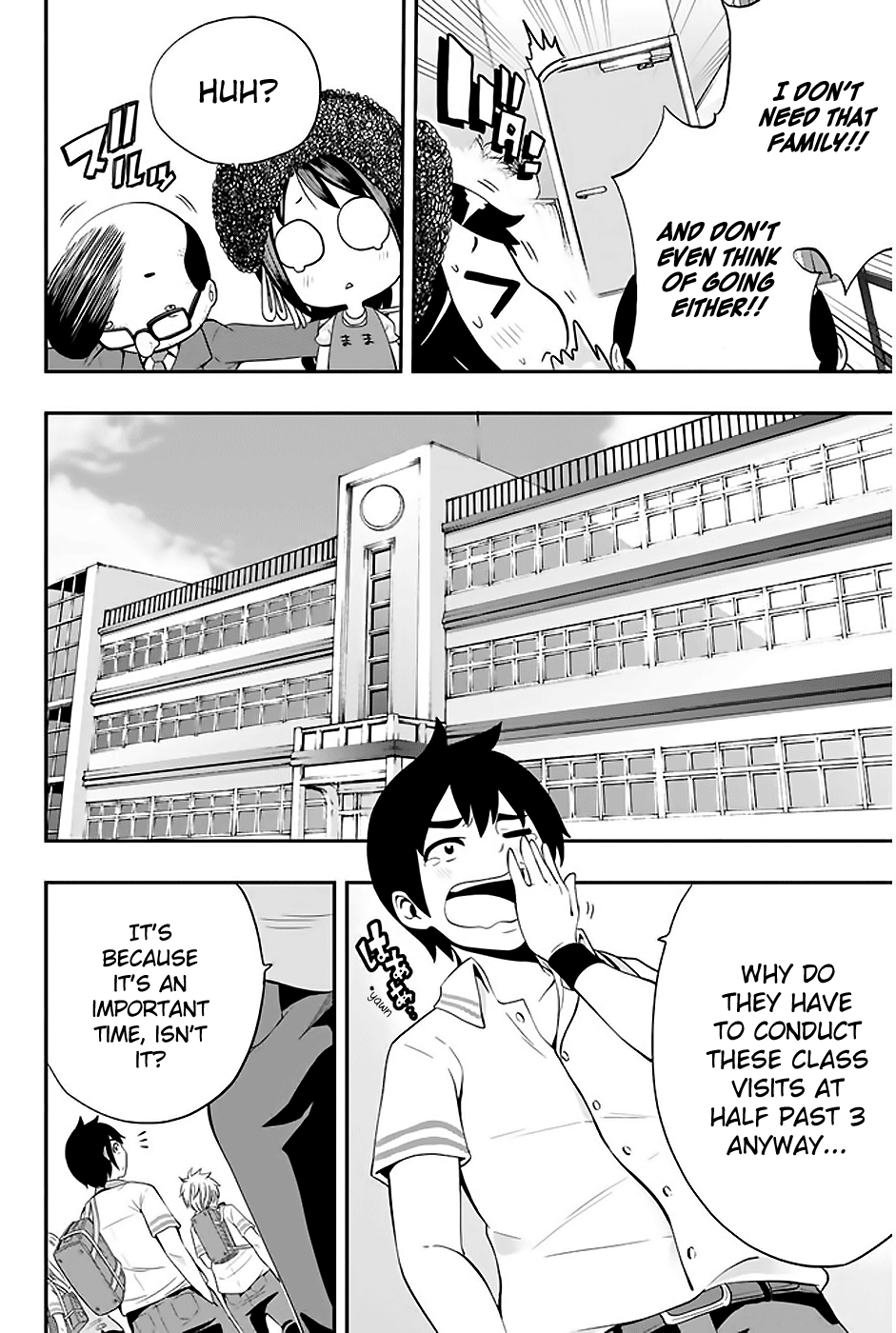 Tsukushi Biyori chapter 3 - page 5