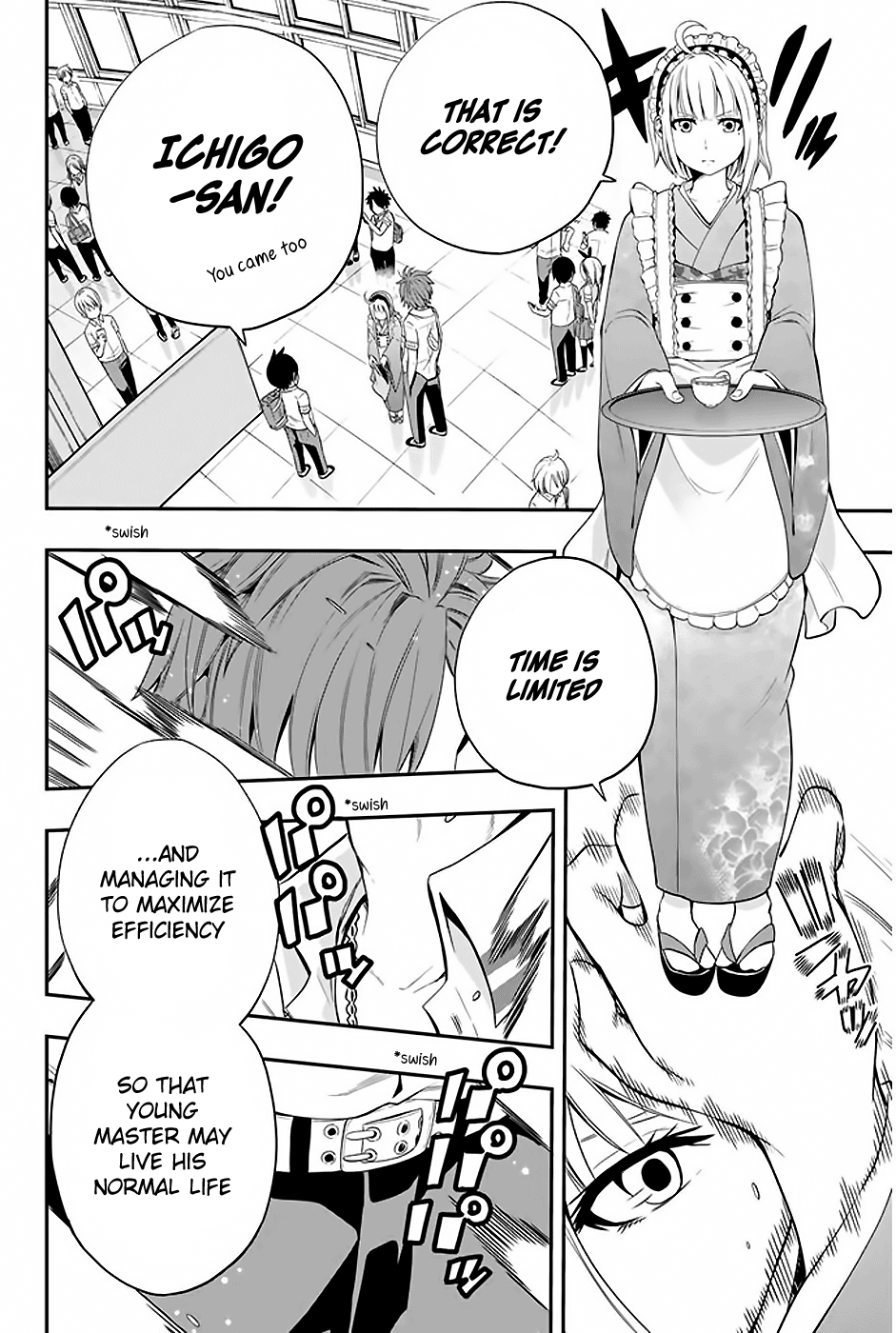 Tsukushi Biyori chapter 3 - page 7