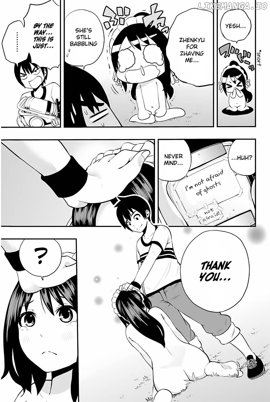 Tsukushi Biyori chapter 4 - page 26