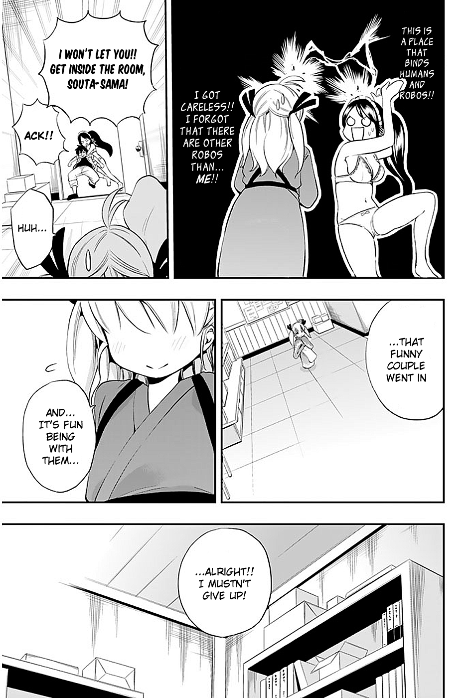 Tsukushi Biyori chapter 5 - page 18