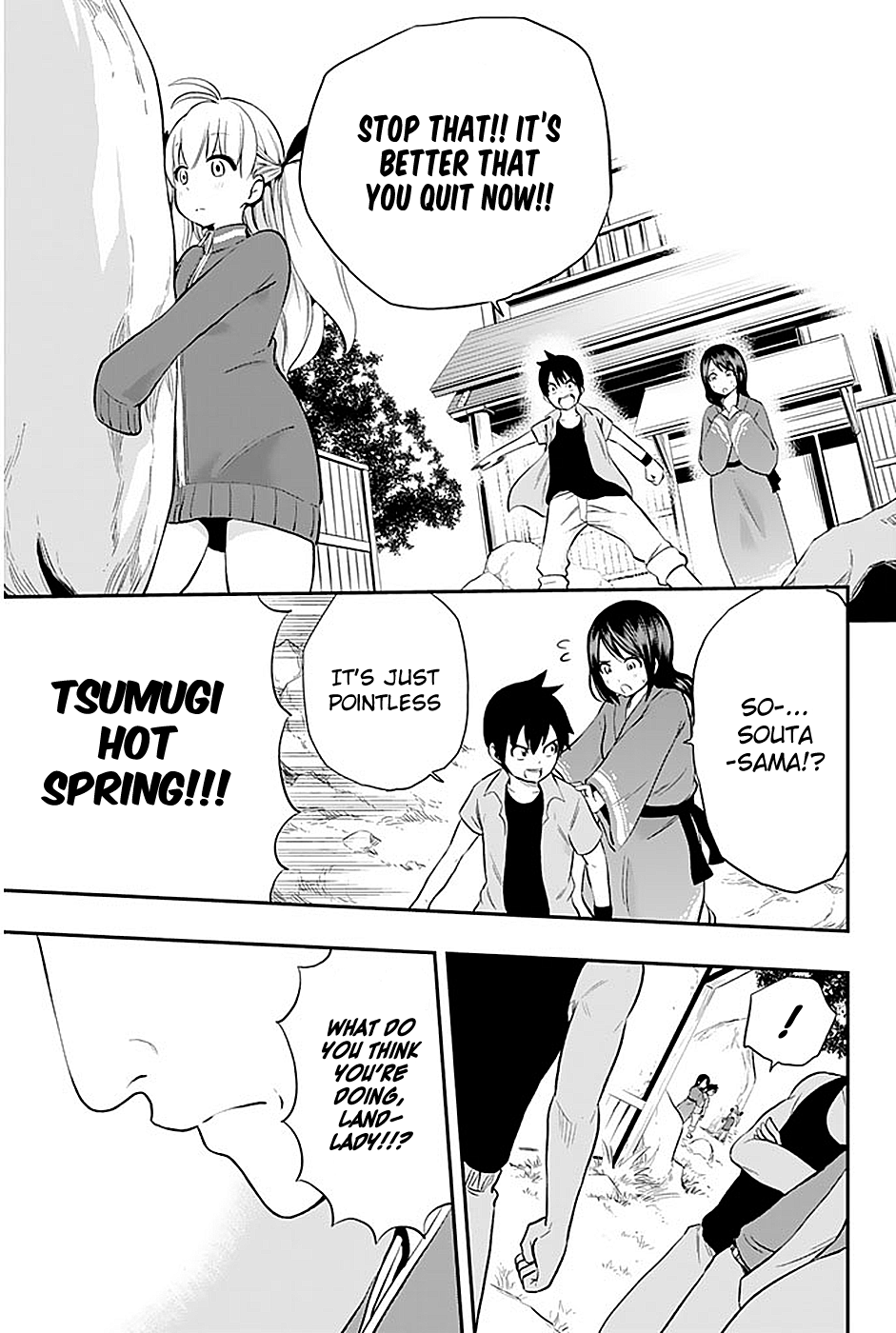 Tsukushi Biyori chapter 5 - page 24