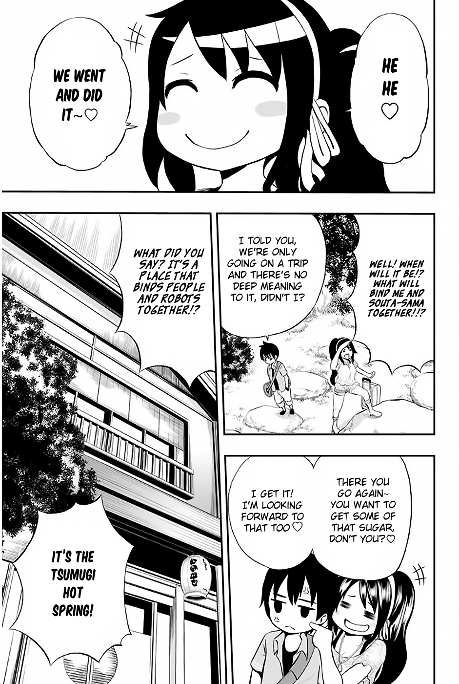 Tsukushi Biyori chapter 5 - page 4