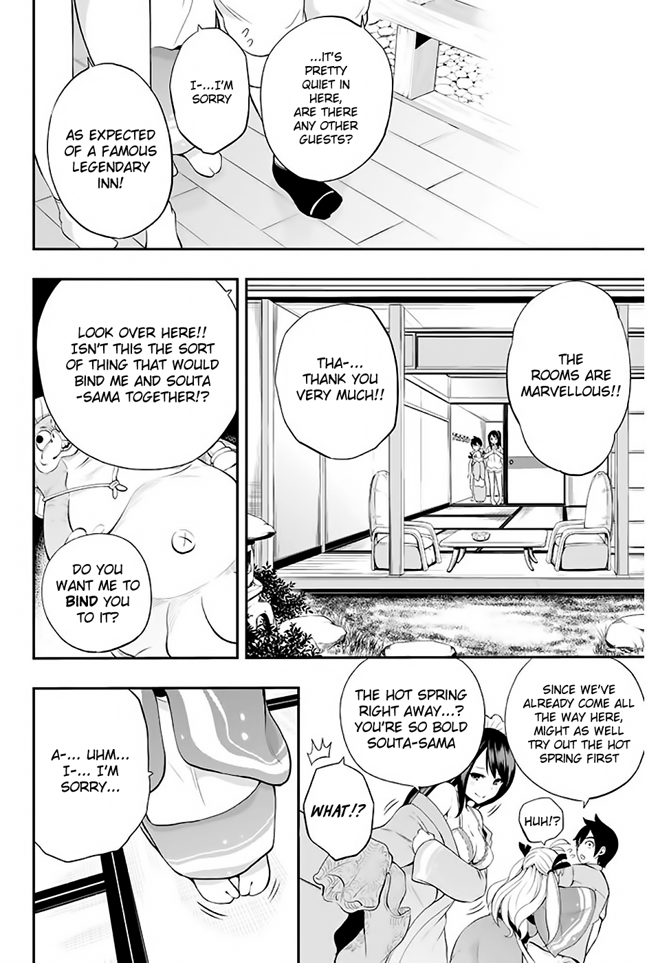 Tsukushi Biyori chapter 5 - page 7