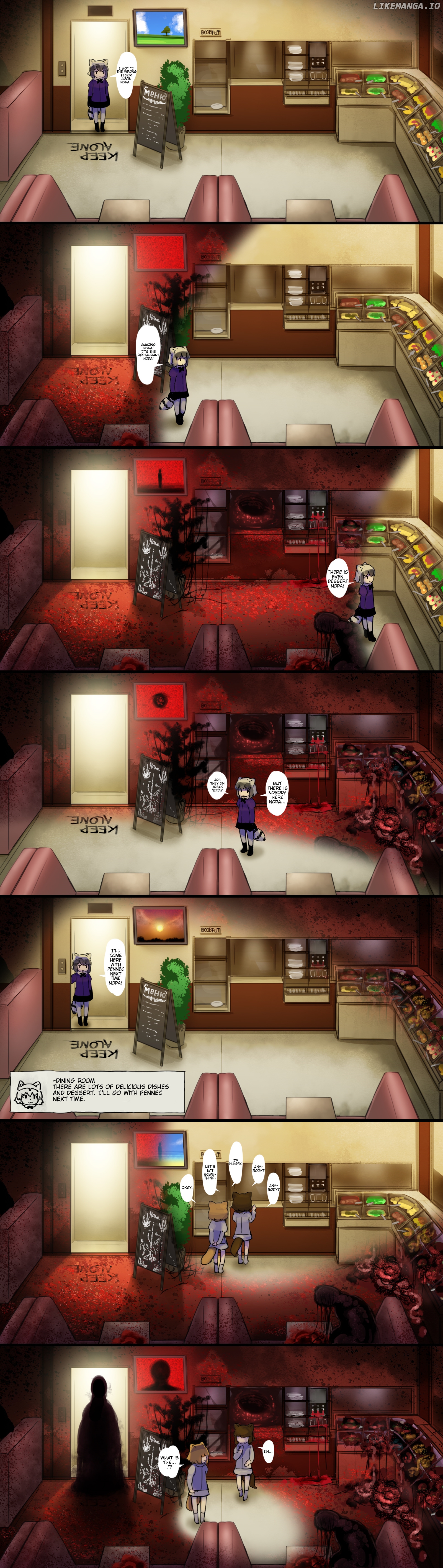 Raccoon-San Mansion chapter 5 - page 1