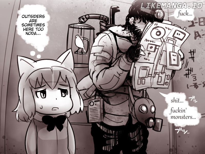 Raccoon-San Mansion chapter 6 - page 1