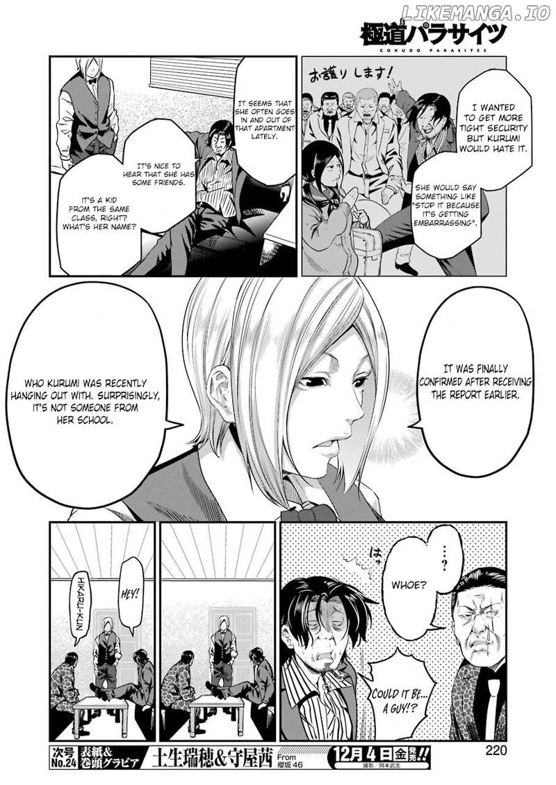 Gokudou Parasites chapter 34 - page 5