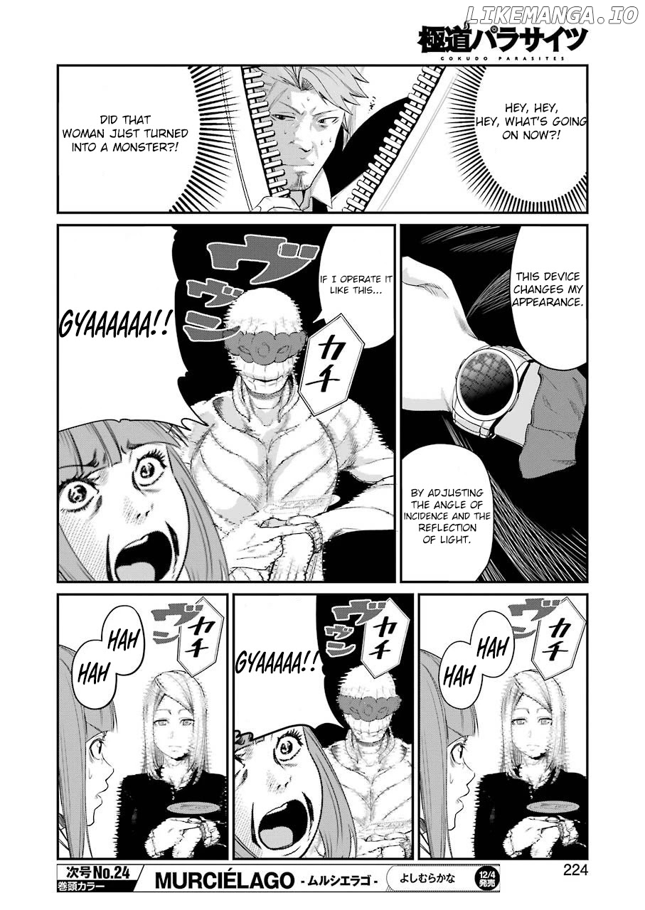 Gokudou Parasites chapter 34 - page 9