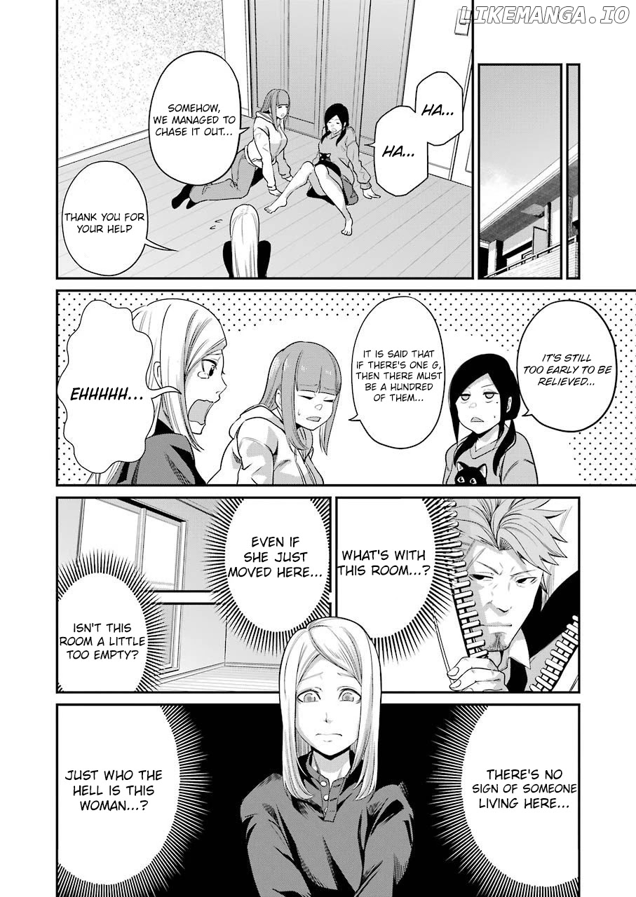 Gokudou Parasites chapter 33 - page 14