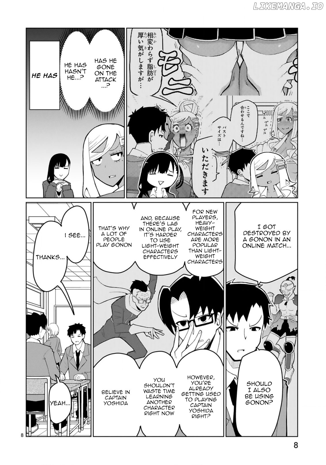 Tedama Ni Toritai Kurokiya-San chapter 34 - page 9