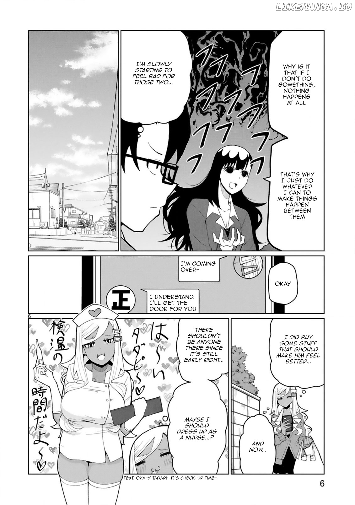 Tedama Ni Toritai Kurokiya-San chapter 35 - page 6