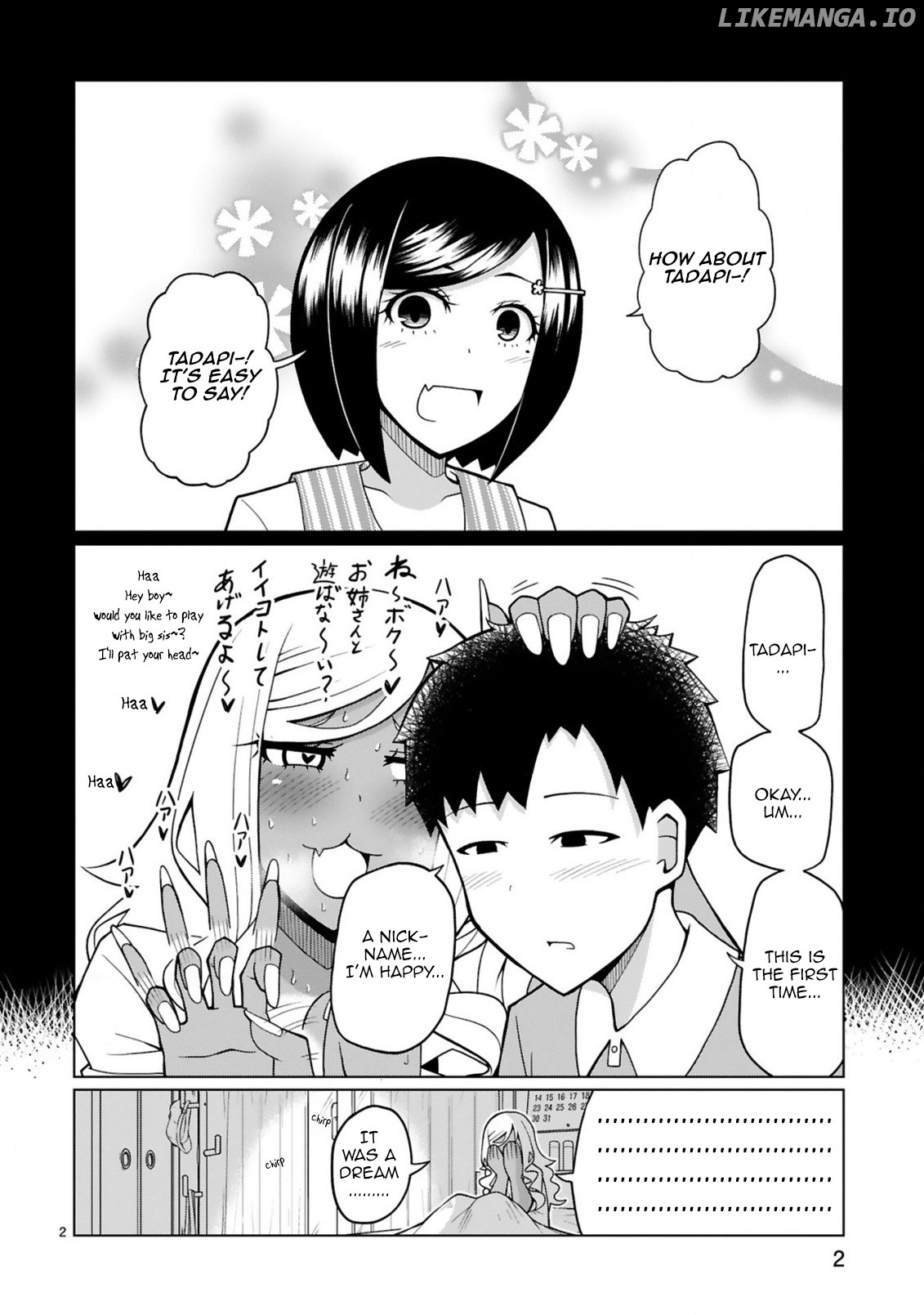 Tedama Ni Toritai Kurokiya-San chapter 8 - page 2