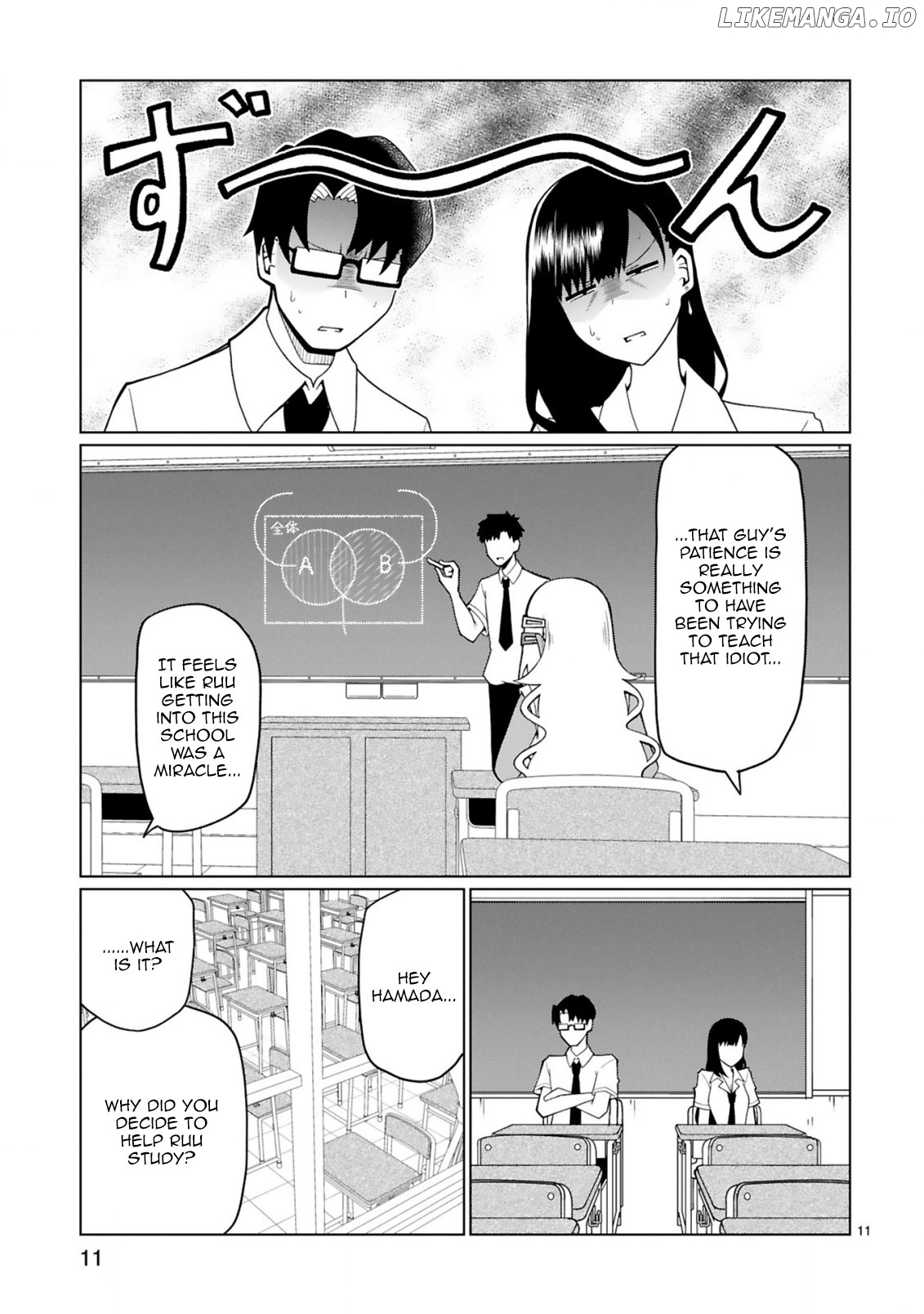 Tedama Ni Toritai Kurokiya-San chapter 12 - page 12