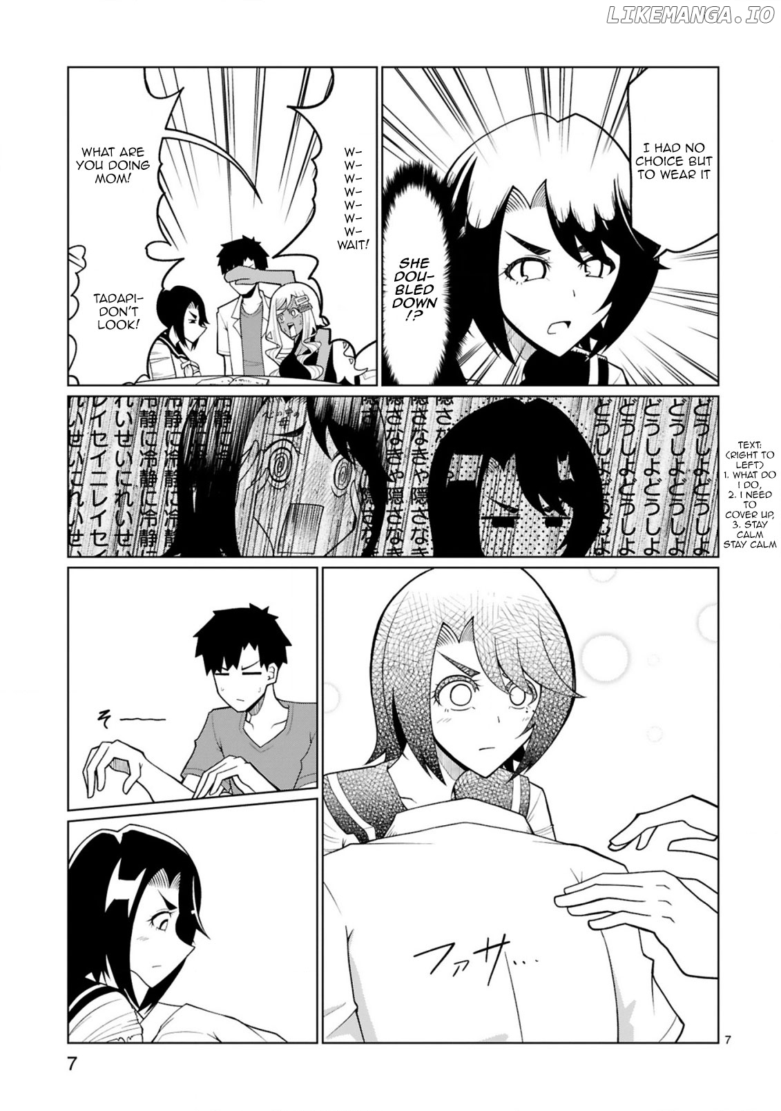 Tedama Ni Toritai Kurokiya-San chapter 22 - page 7