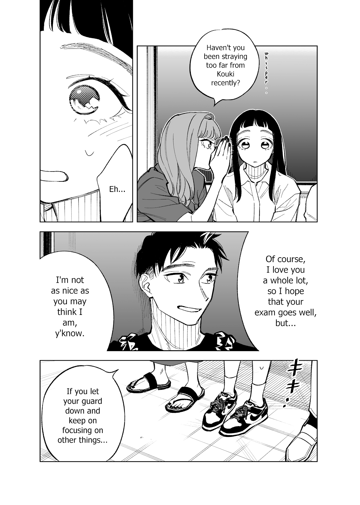 The Twins' Circumstances chapter 73 - page 3