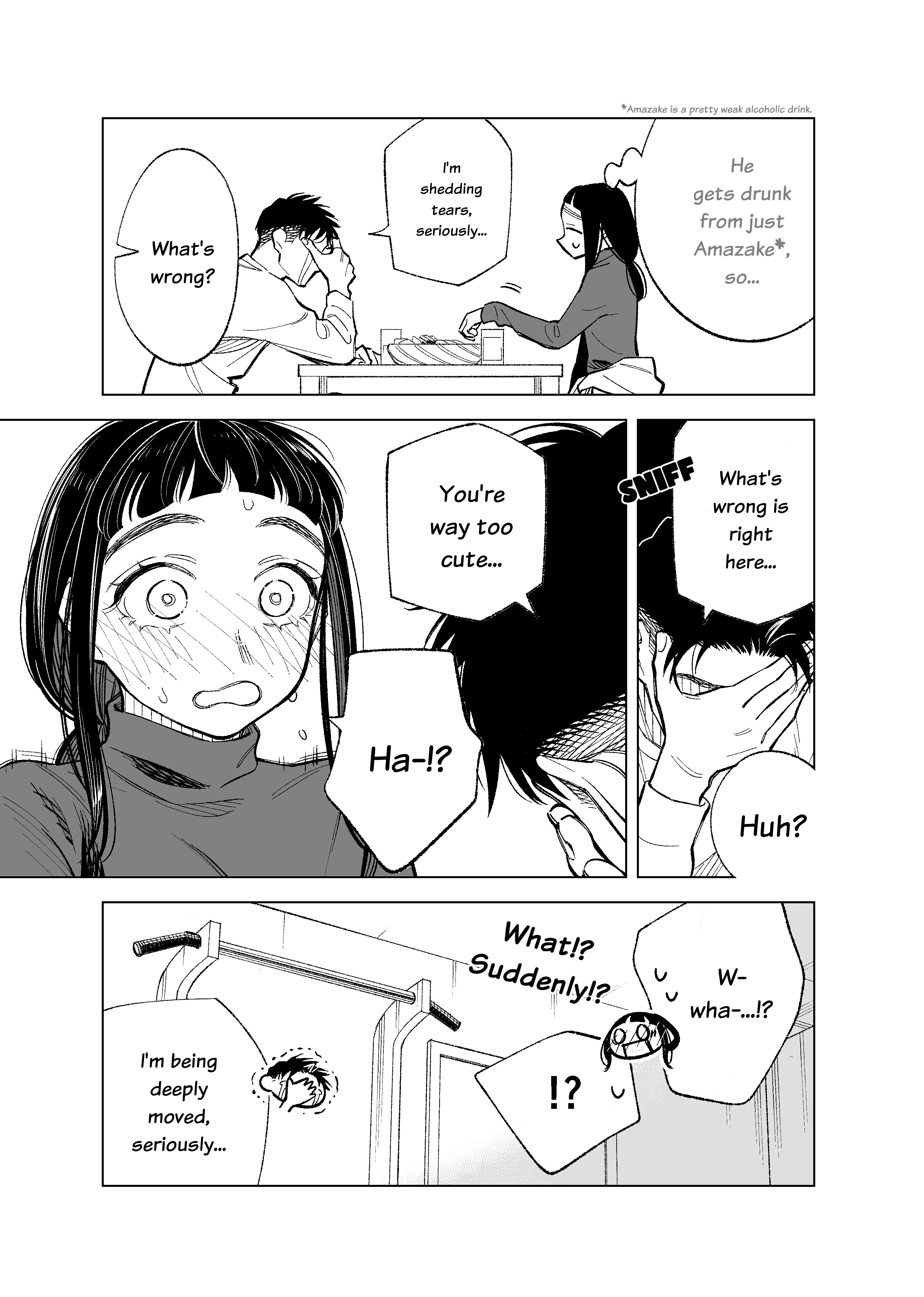 The Twins' Circumstances chapter 85 - page 4