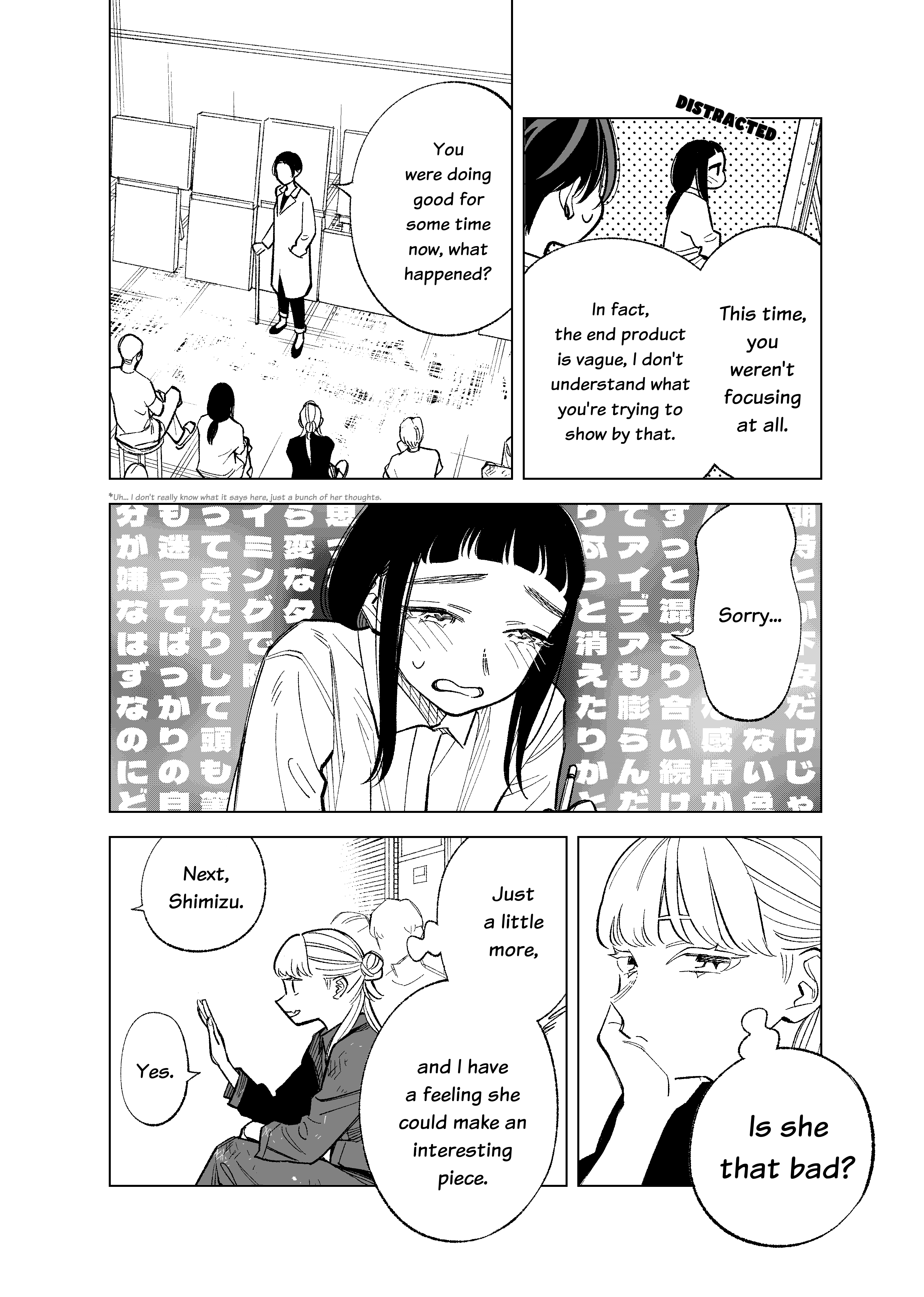 The Twins' Circumstances chapter 86 - page 5