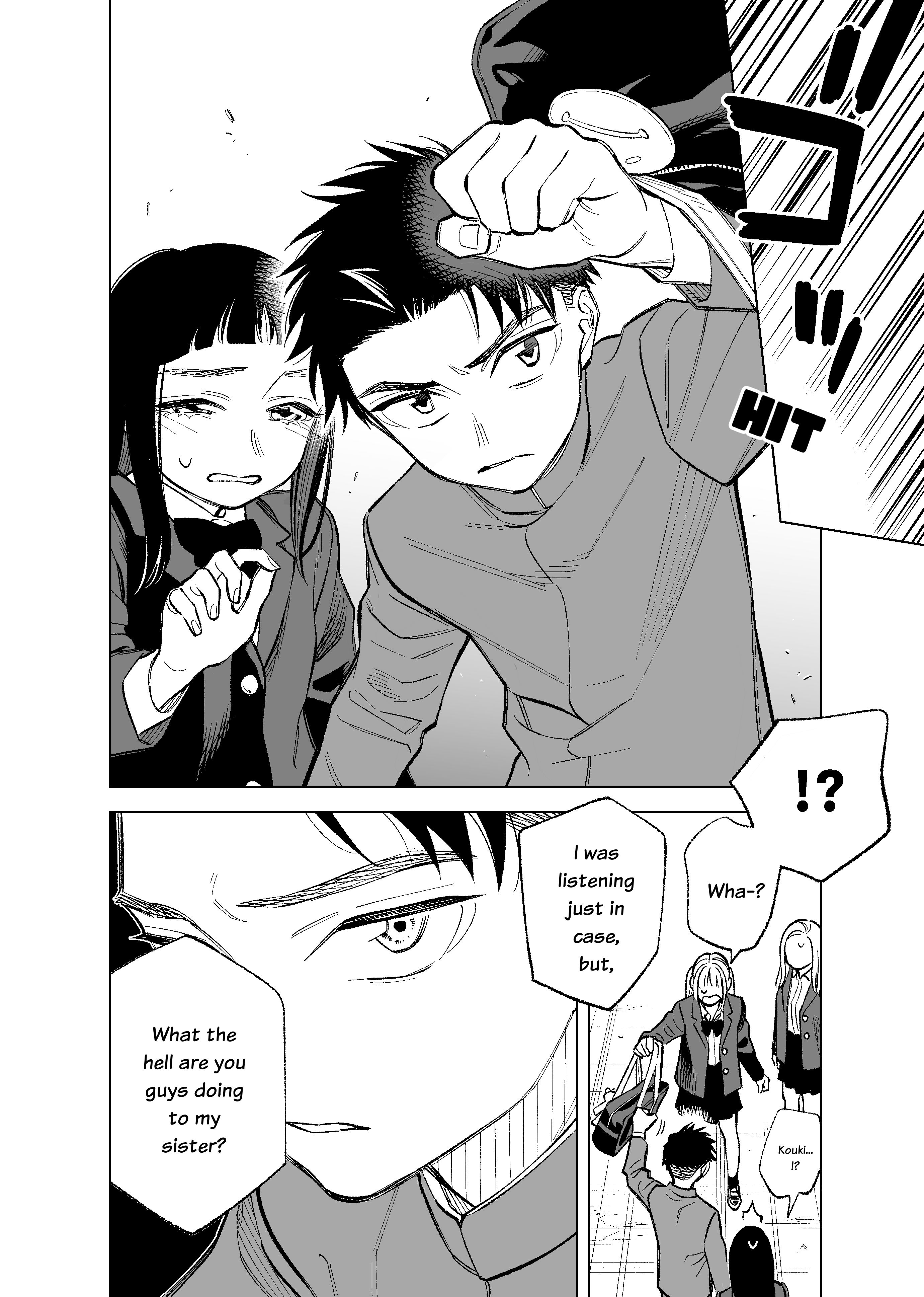 The Twins' Circumstances chapter 84 - page 5