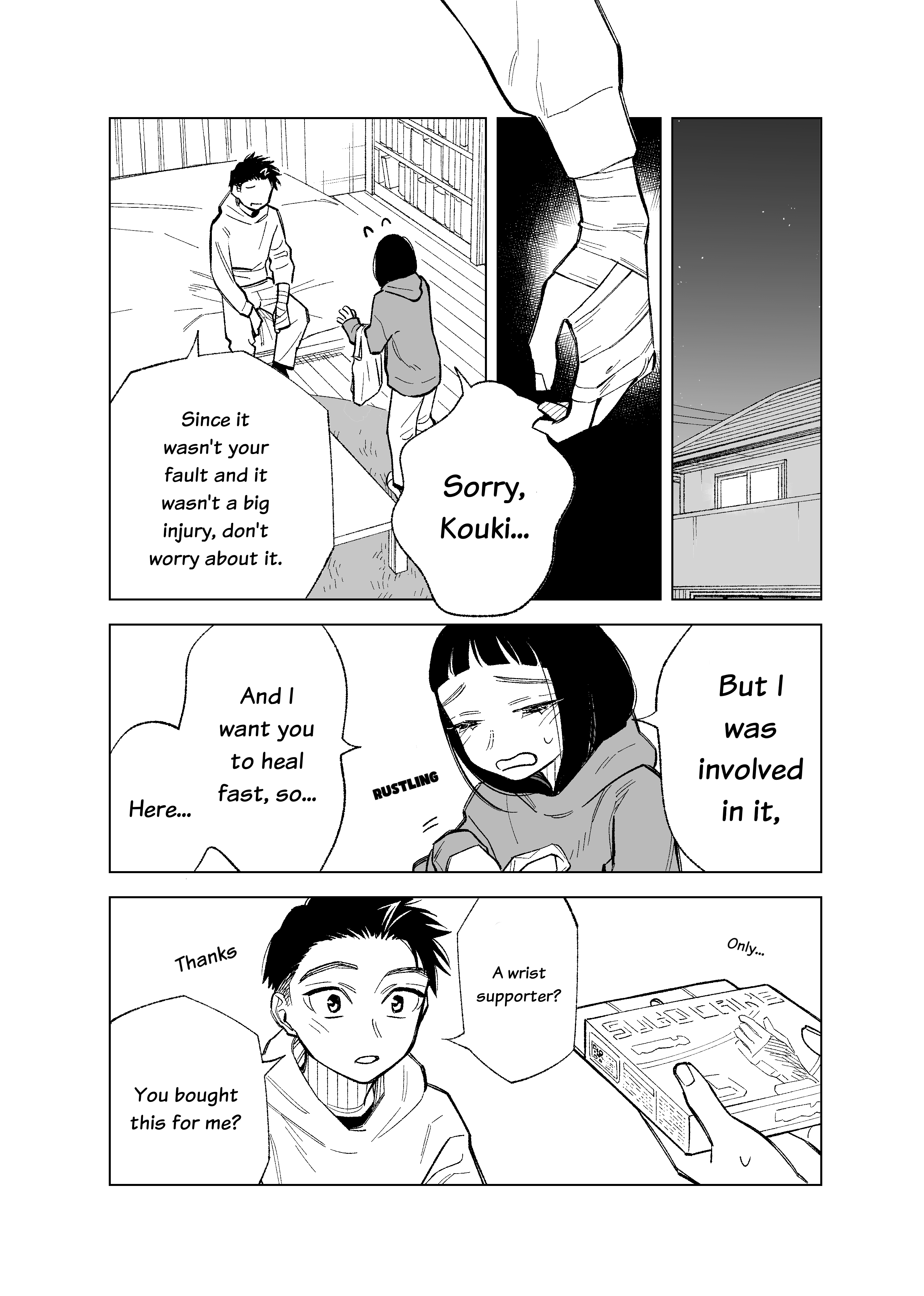 The Twins' Circumstances chapter 84 - page 7