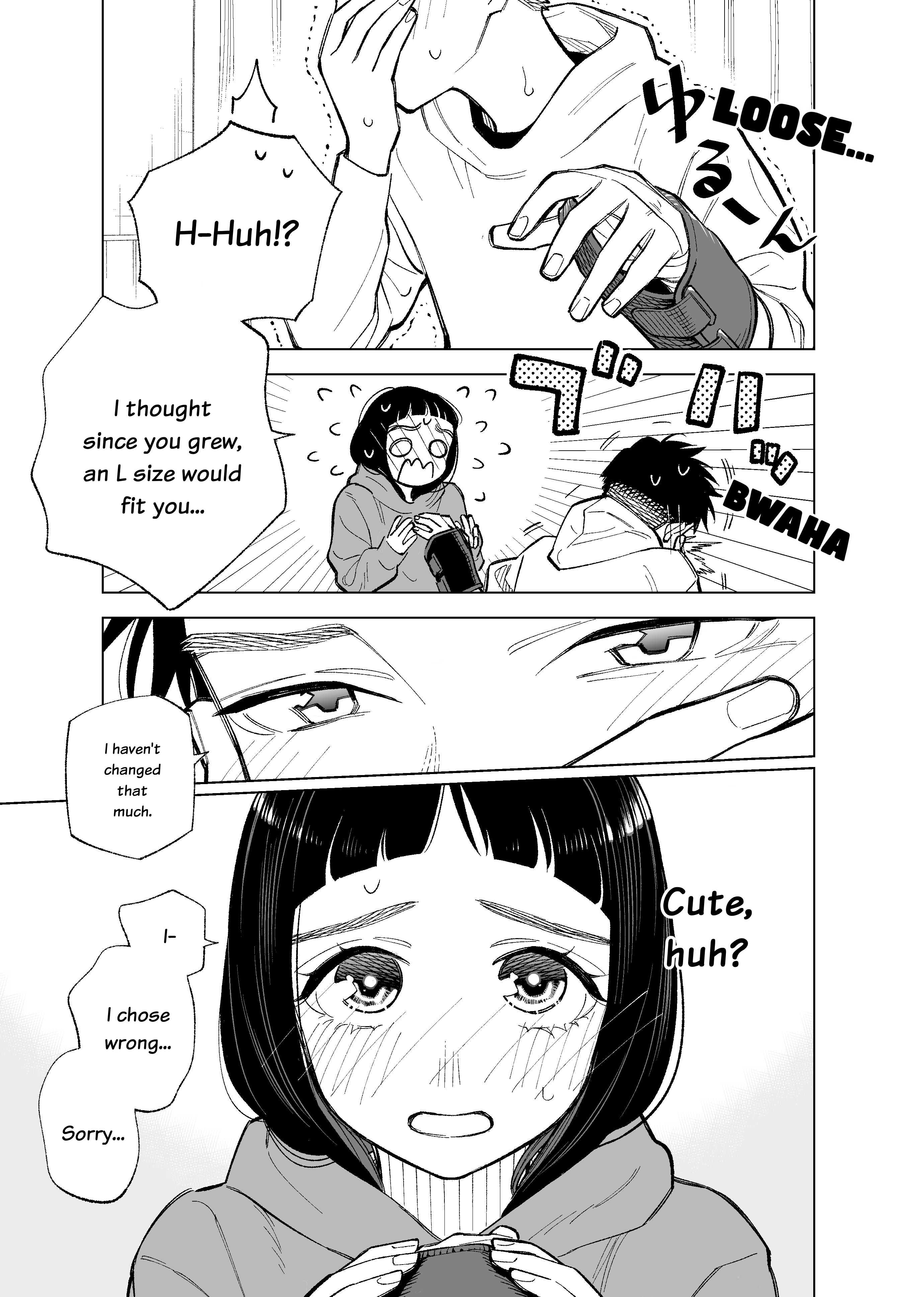 The Twins' Circumstances chapter 84 - page 8