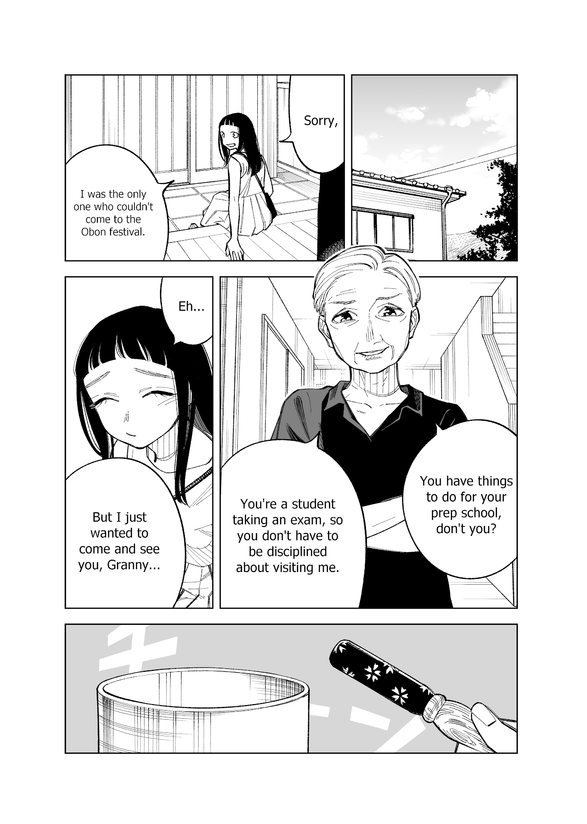 The Twins' Circumstances chapter 77 - page 1