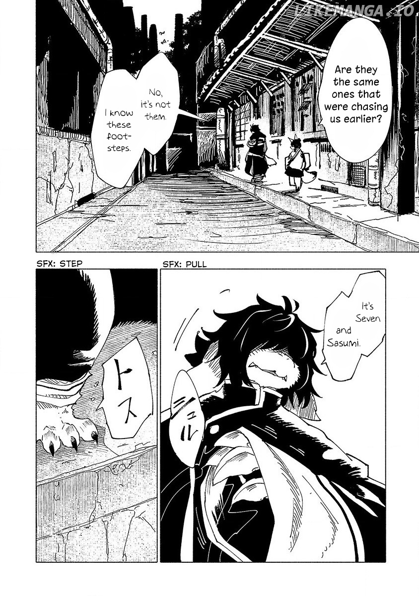 Kemono Giga chapter 45 - page 8