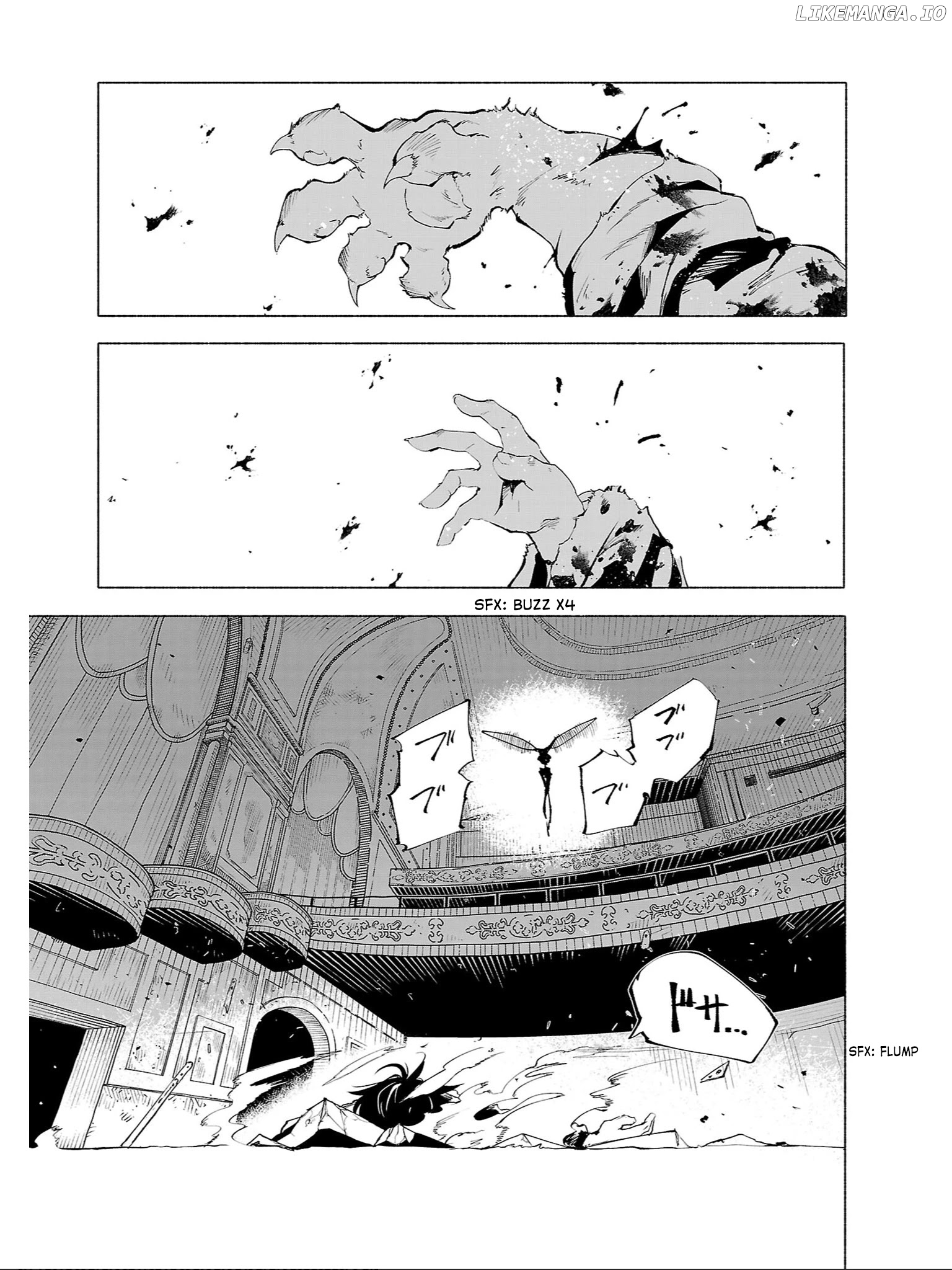 Kemono Giga chapter 75 - page 2