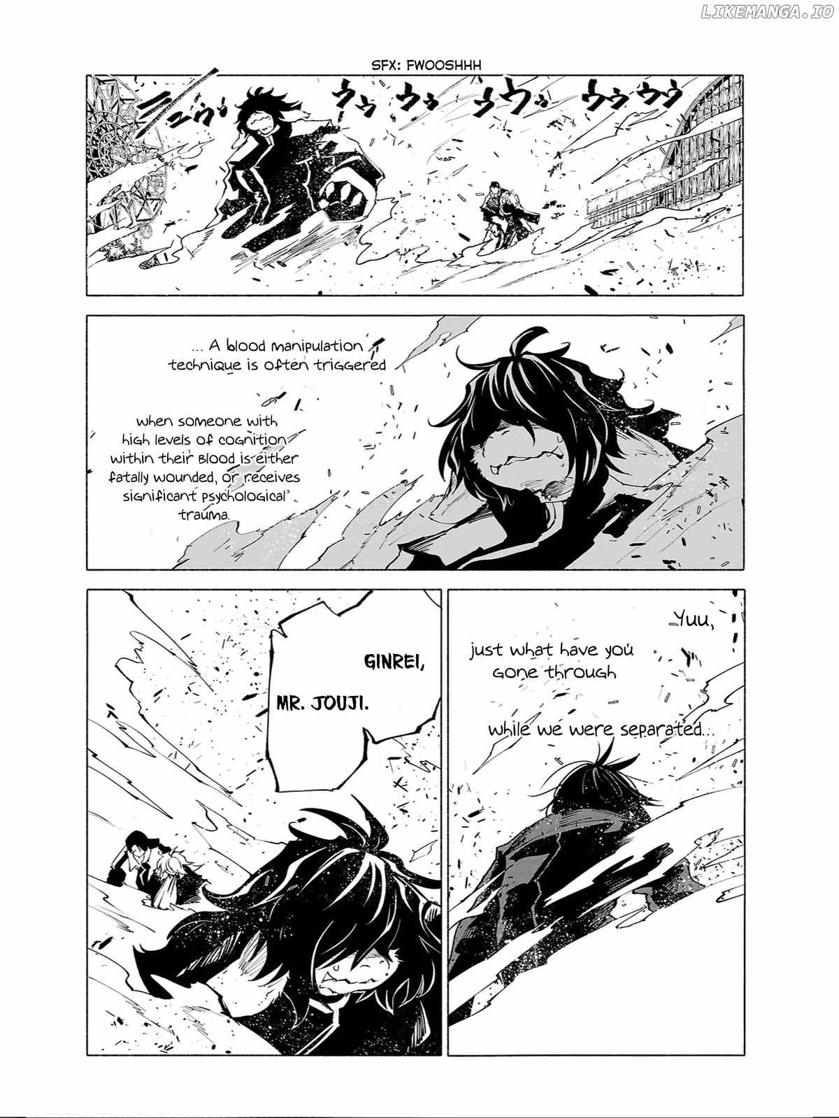 Kemono Giga chapter 78 - page 14