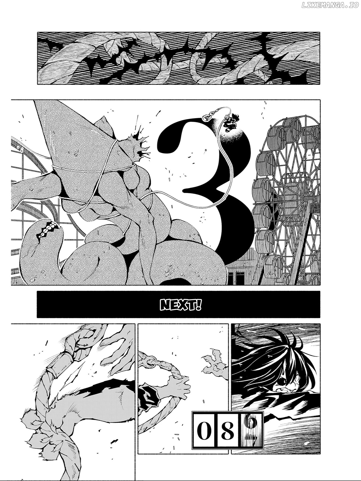 Kemono Giga chapter 84 - page 4