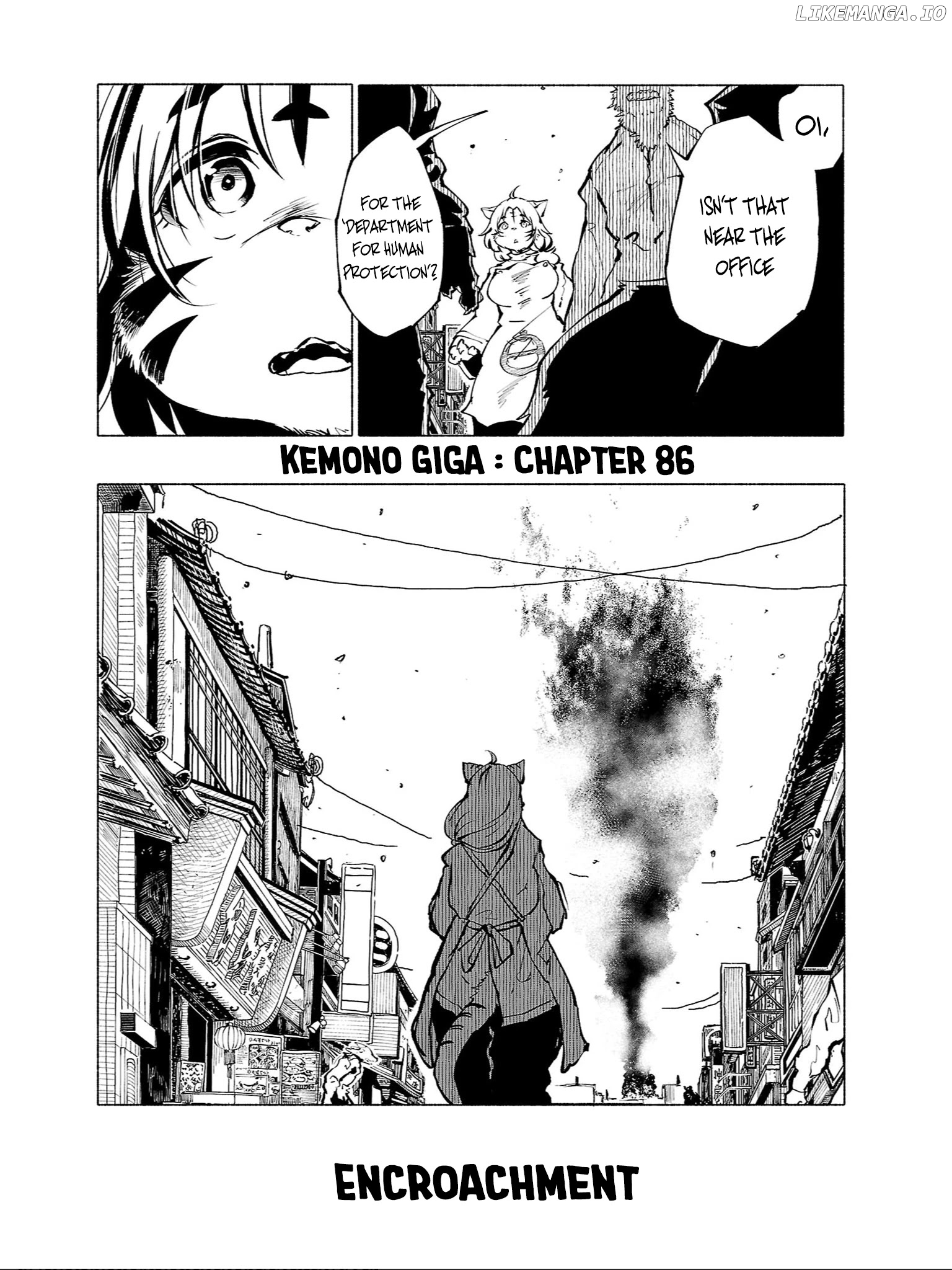 Kemono Giga chapter 86 - page 4