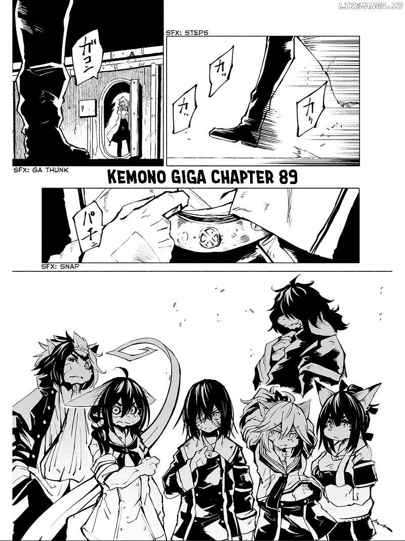 Kemono Giga chapter 89 - page 2