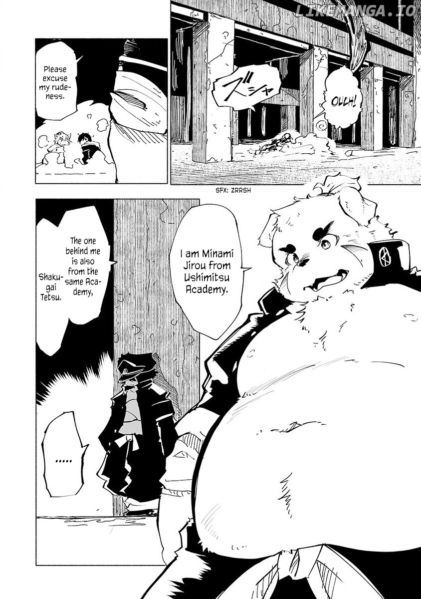 Kemono Giga chapter 46 - page 13