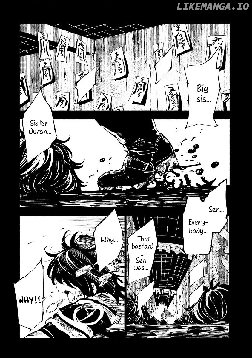 Kemono Giga chapter 53 - page 2