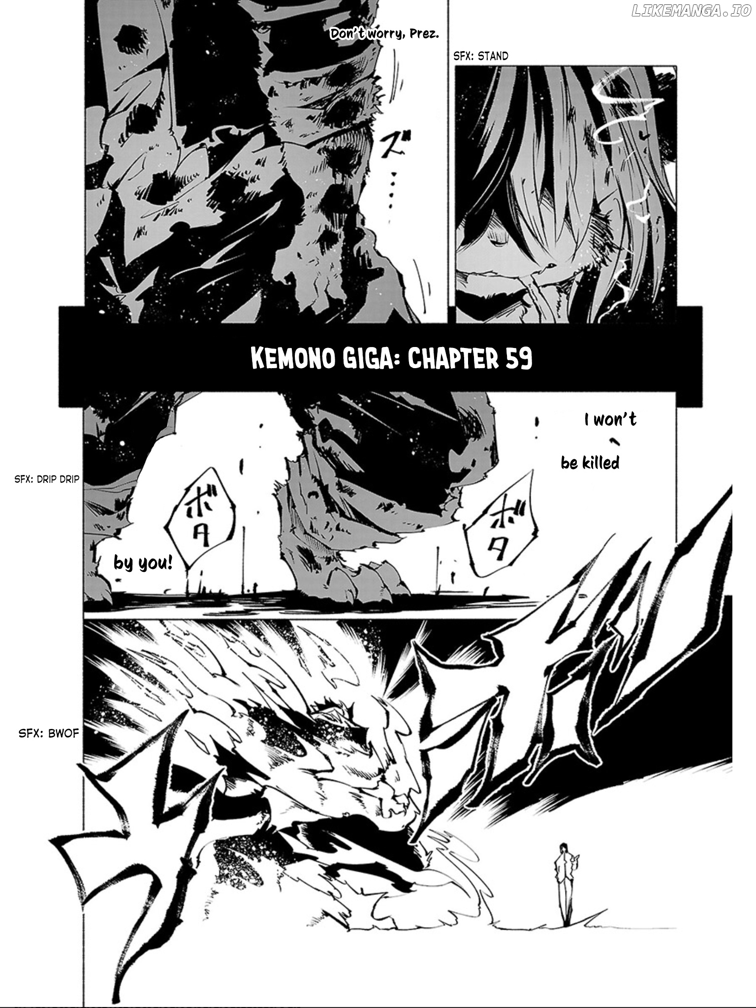 Kemono Giga chapter 59 - page 11