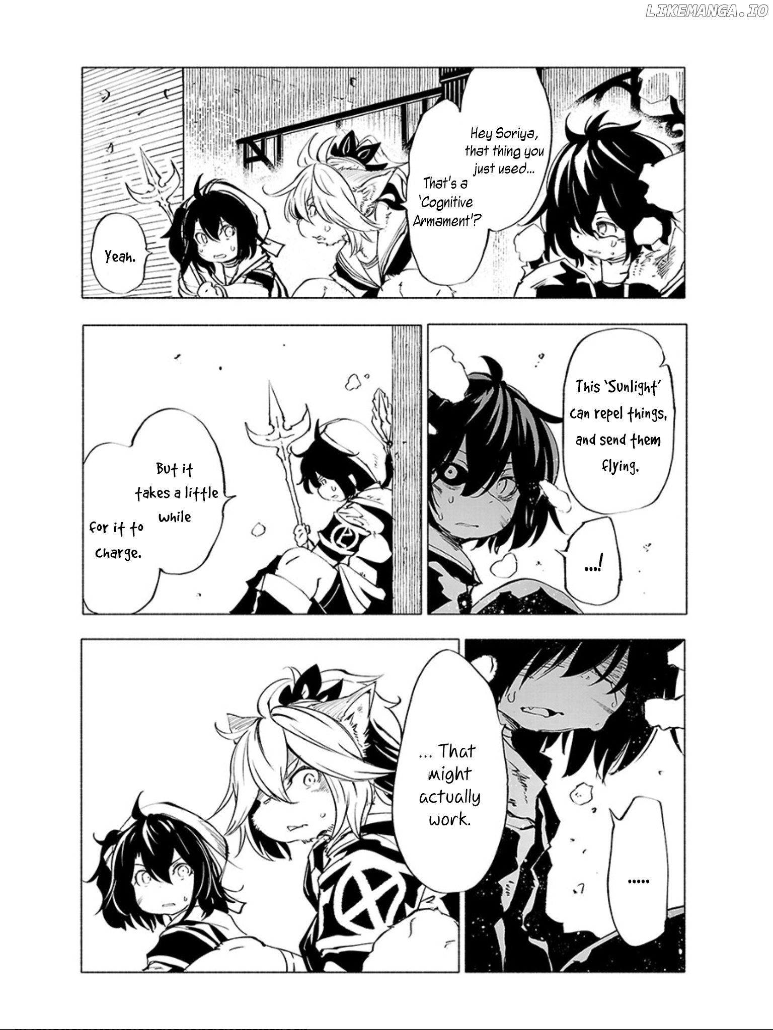 Kemono Giga chapter 62 - page 18