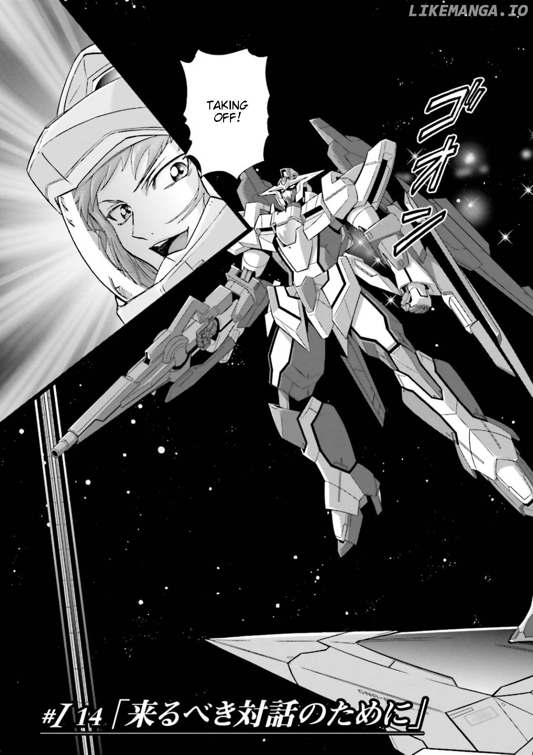 Kidou Senshi Gundam 00I chapter 14 - page 3