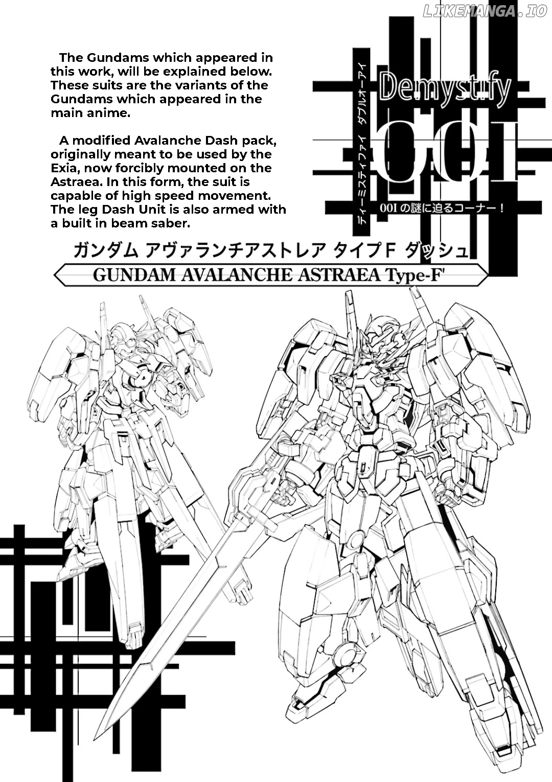 Kidou Senshi Gundam 00I chapter 14.5 - page 2