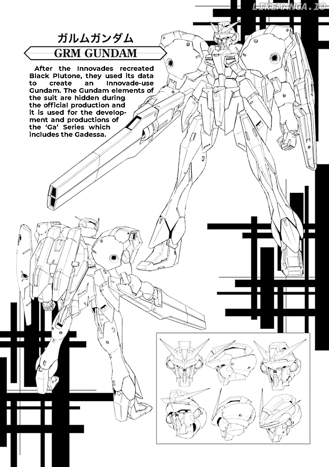 Kidou Senshi Gundam 00I chapter 14.5 - page 5