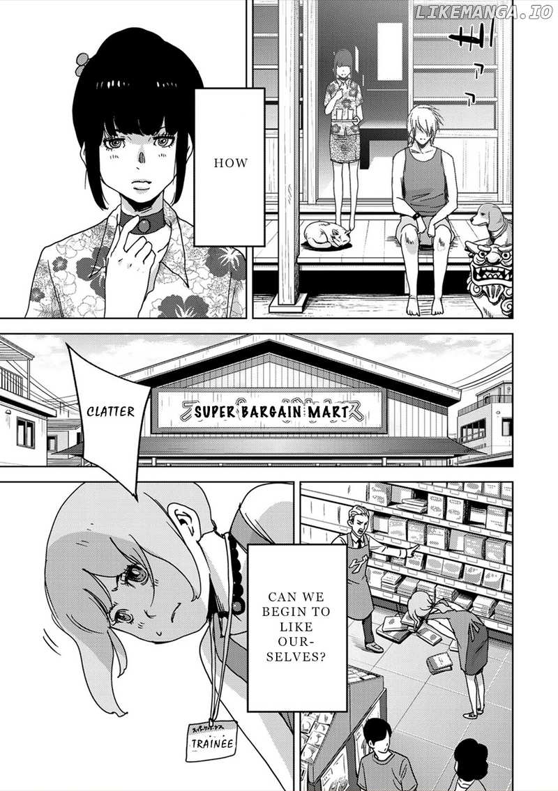 Narikawari chapter 67 - page 17