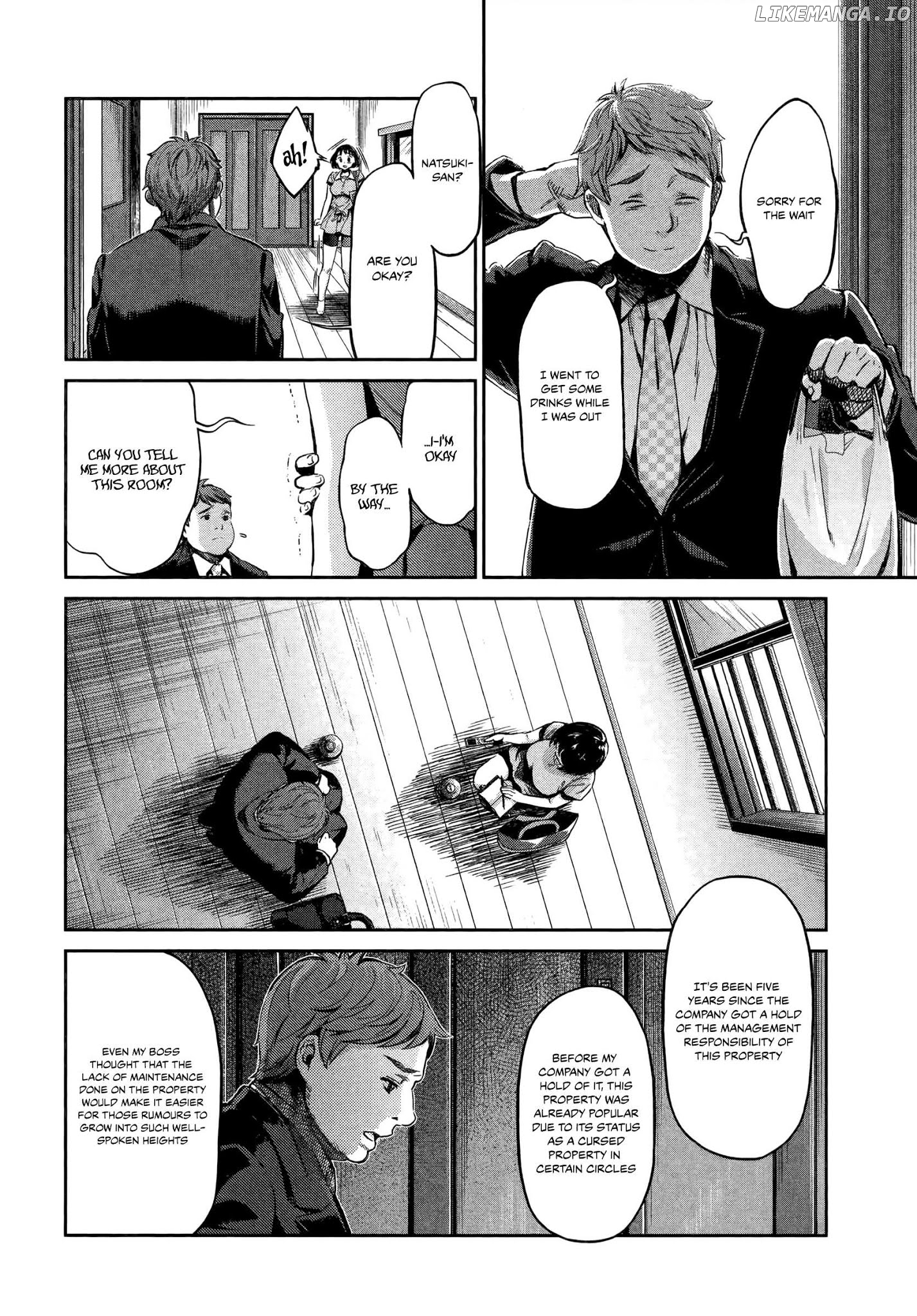 HENTAI chapter 1 - page 22