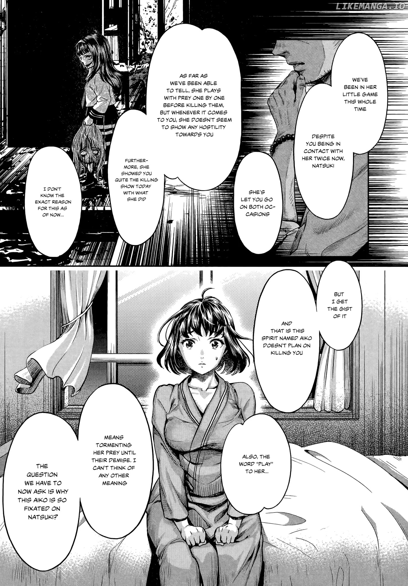 HENTAI chapter 7 - page 7