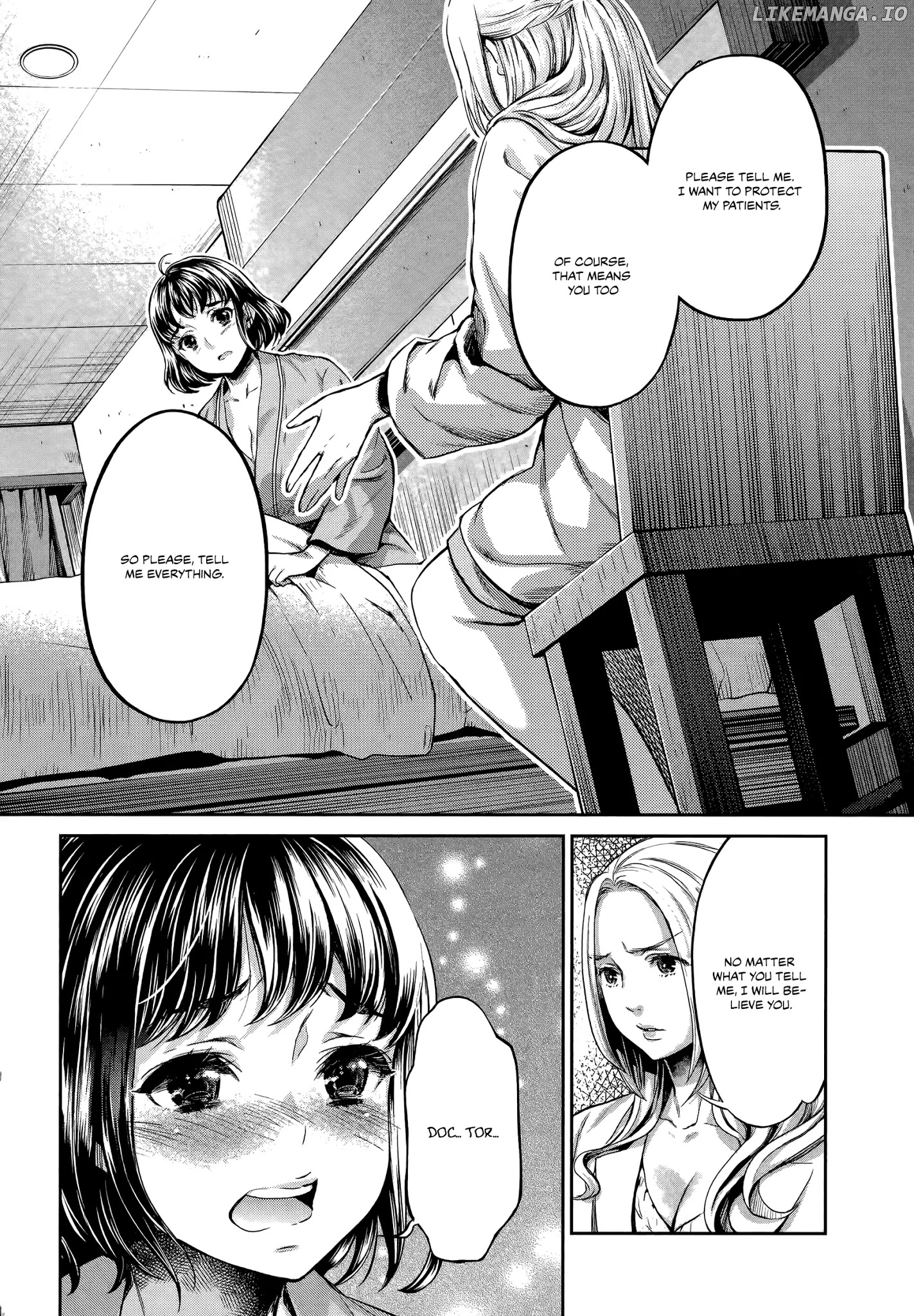 HENTAI chapter 6 - page 12