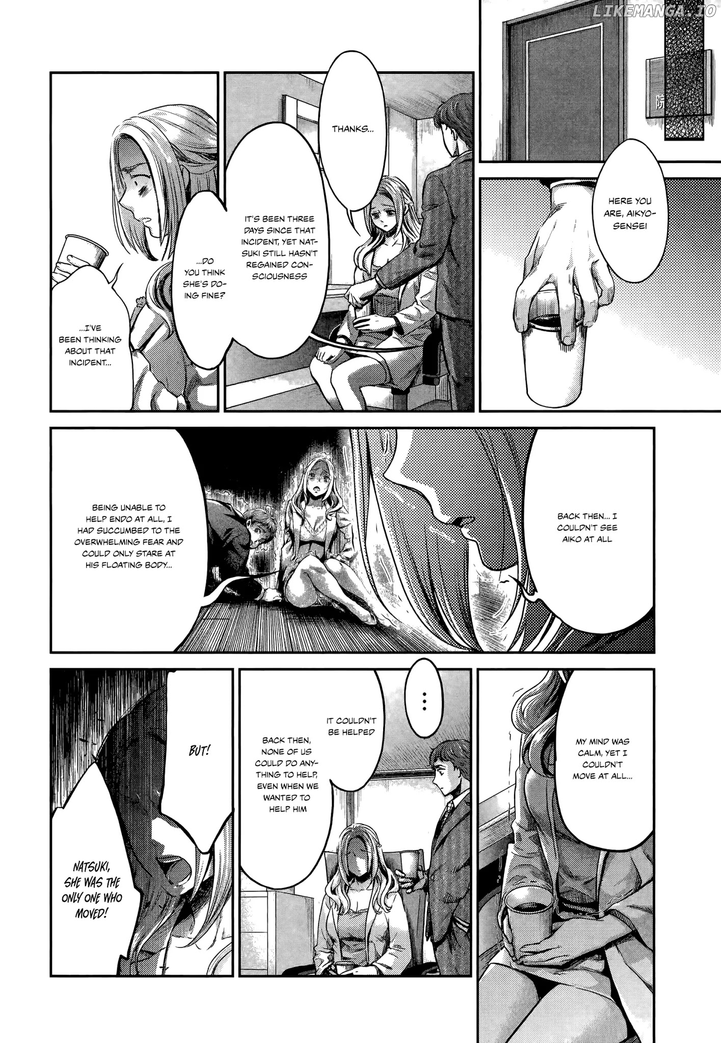 HENTAI chapter 10 - page 11