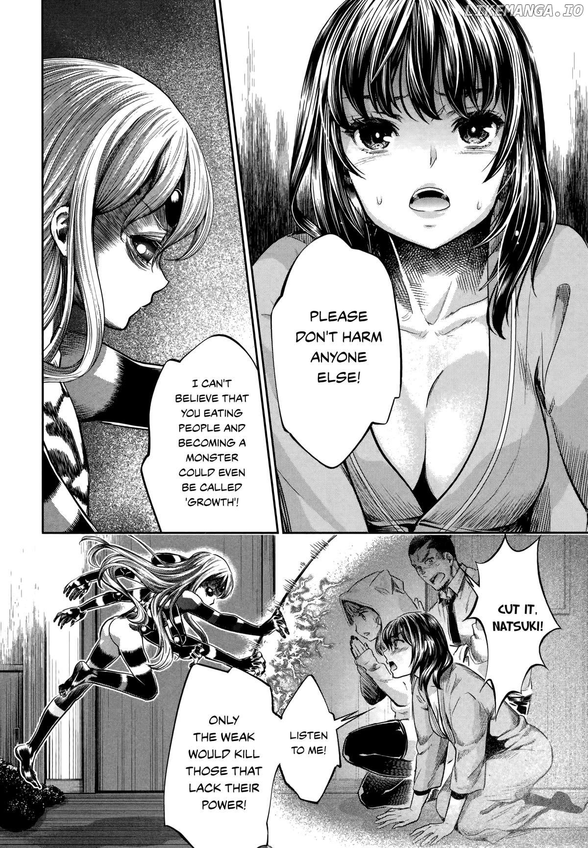 HENTAI chapter 18 - page 6