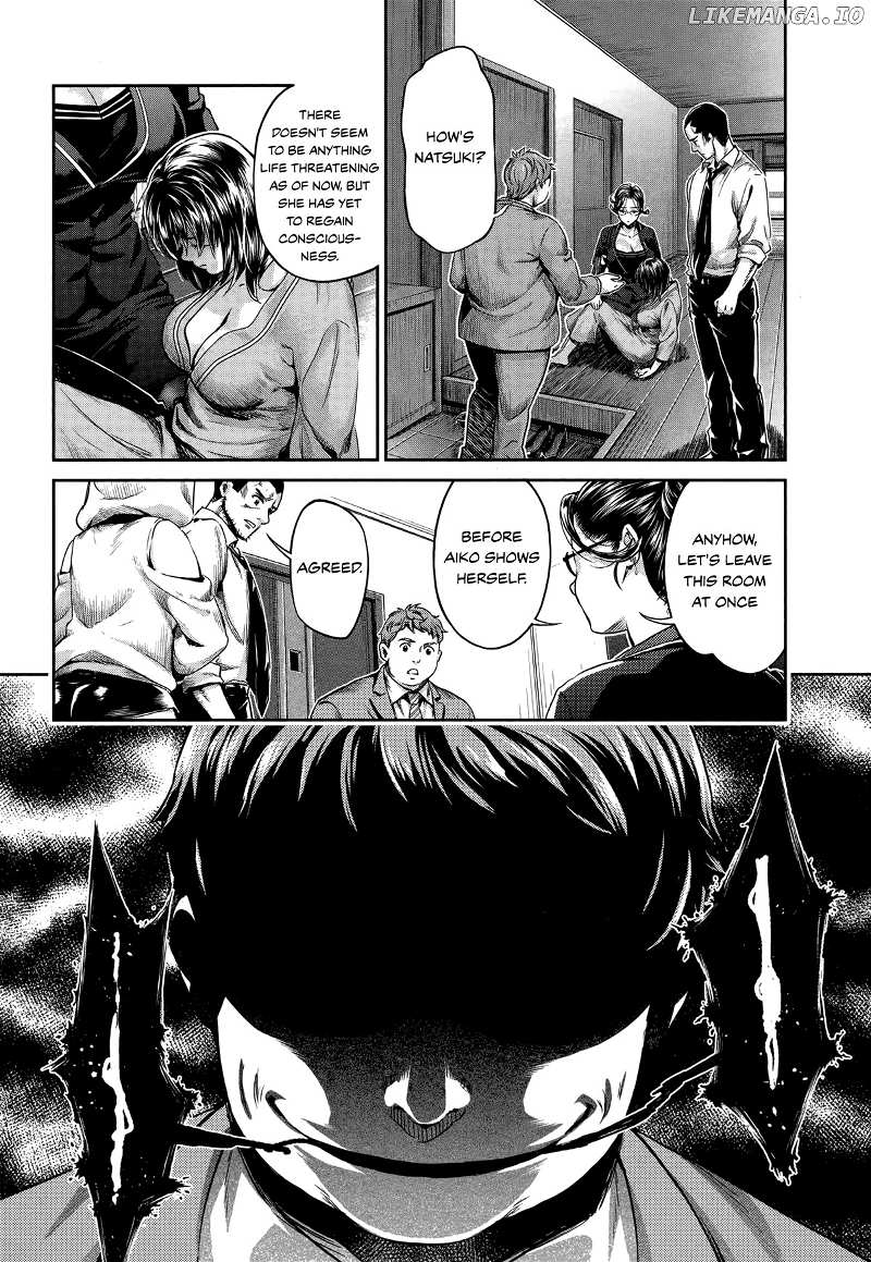 HENTAI chapter 16 - page 14
