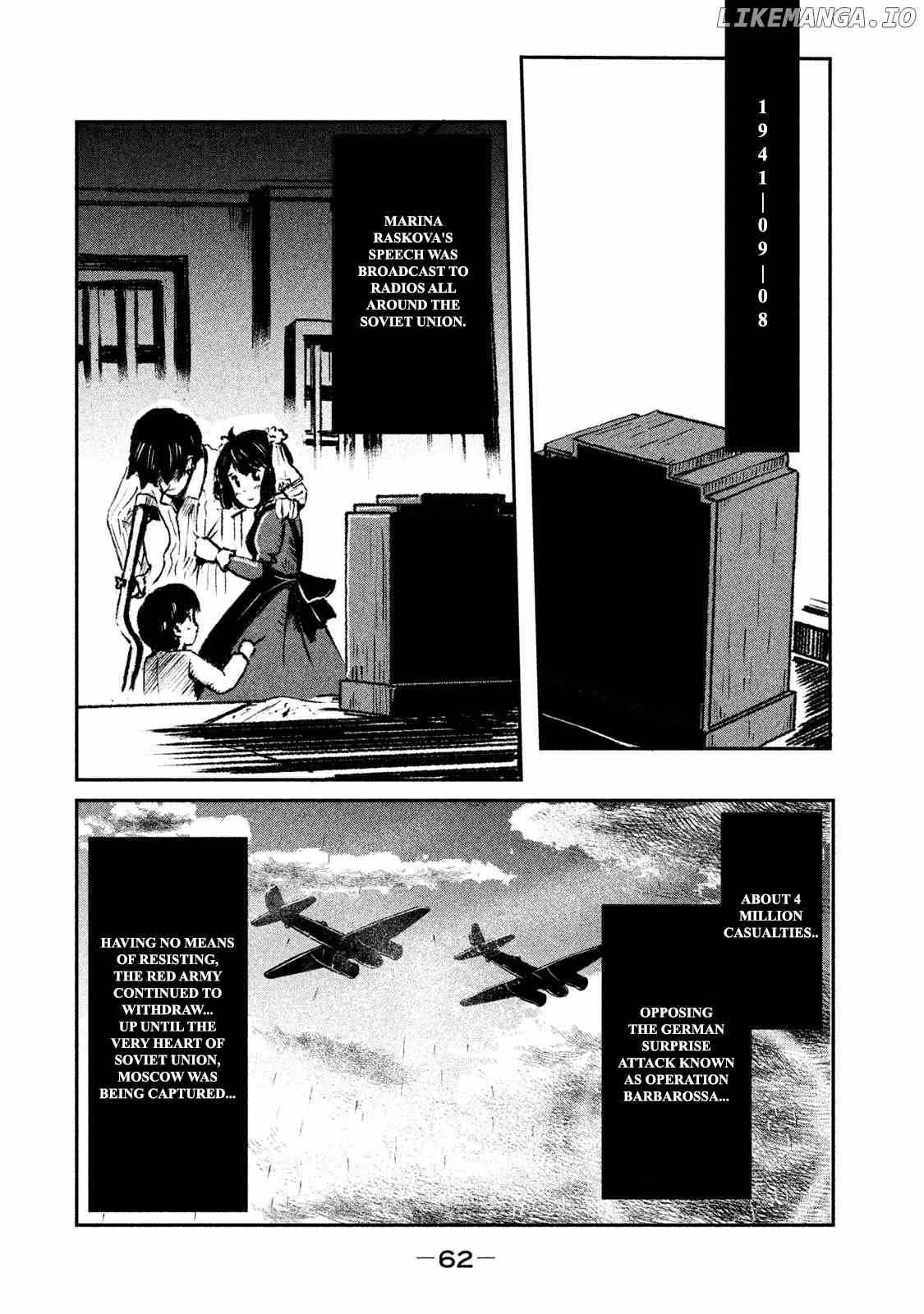 Shirayuri Wa Ake Ni Somaranai chapter 1 - page 63