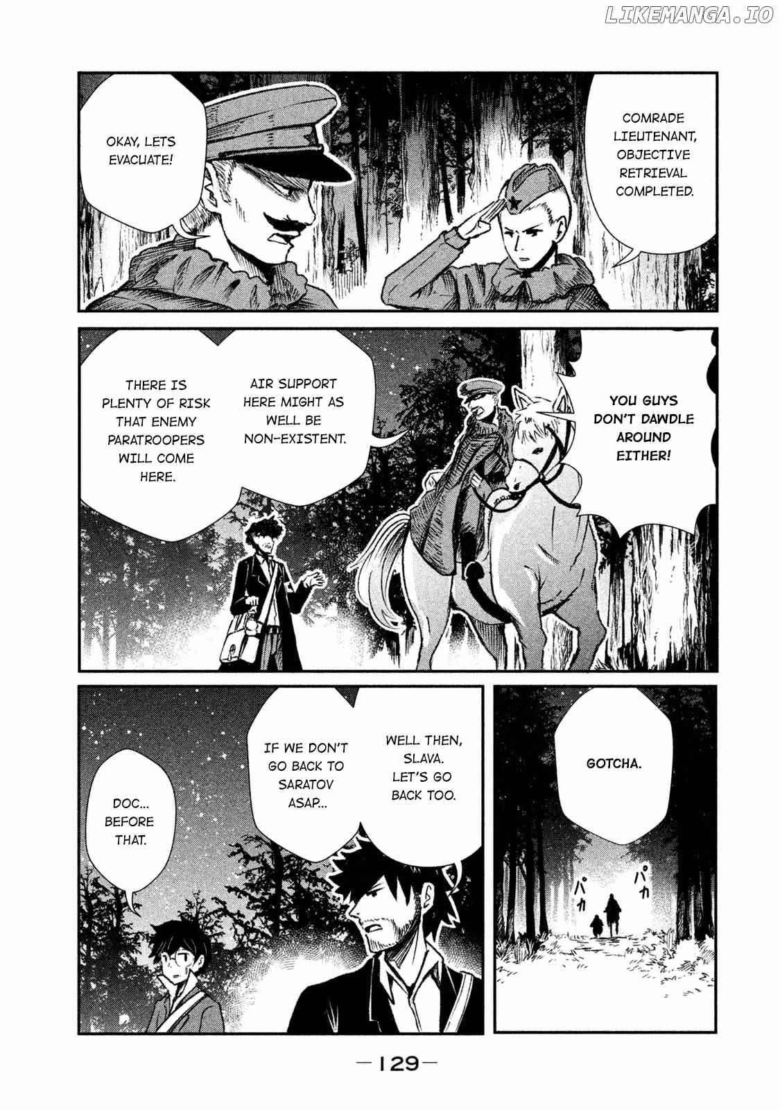 Shirayuri Wa Ake Ni Somaranai chapter 9 - page 29