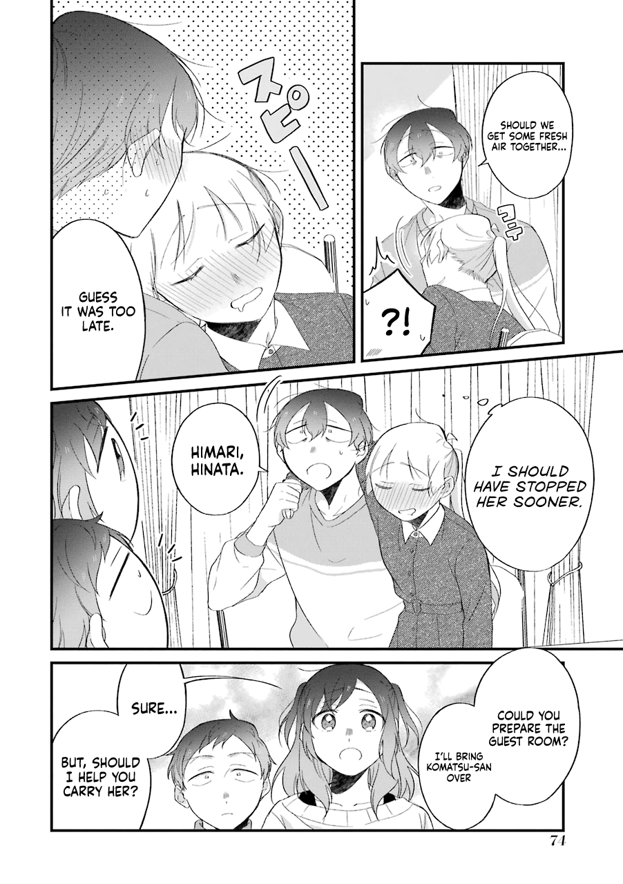 The Story Of A Waitress And Her Customer chapter 29 - page 14