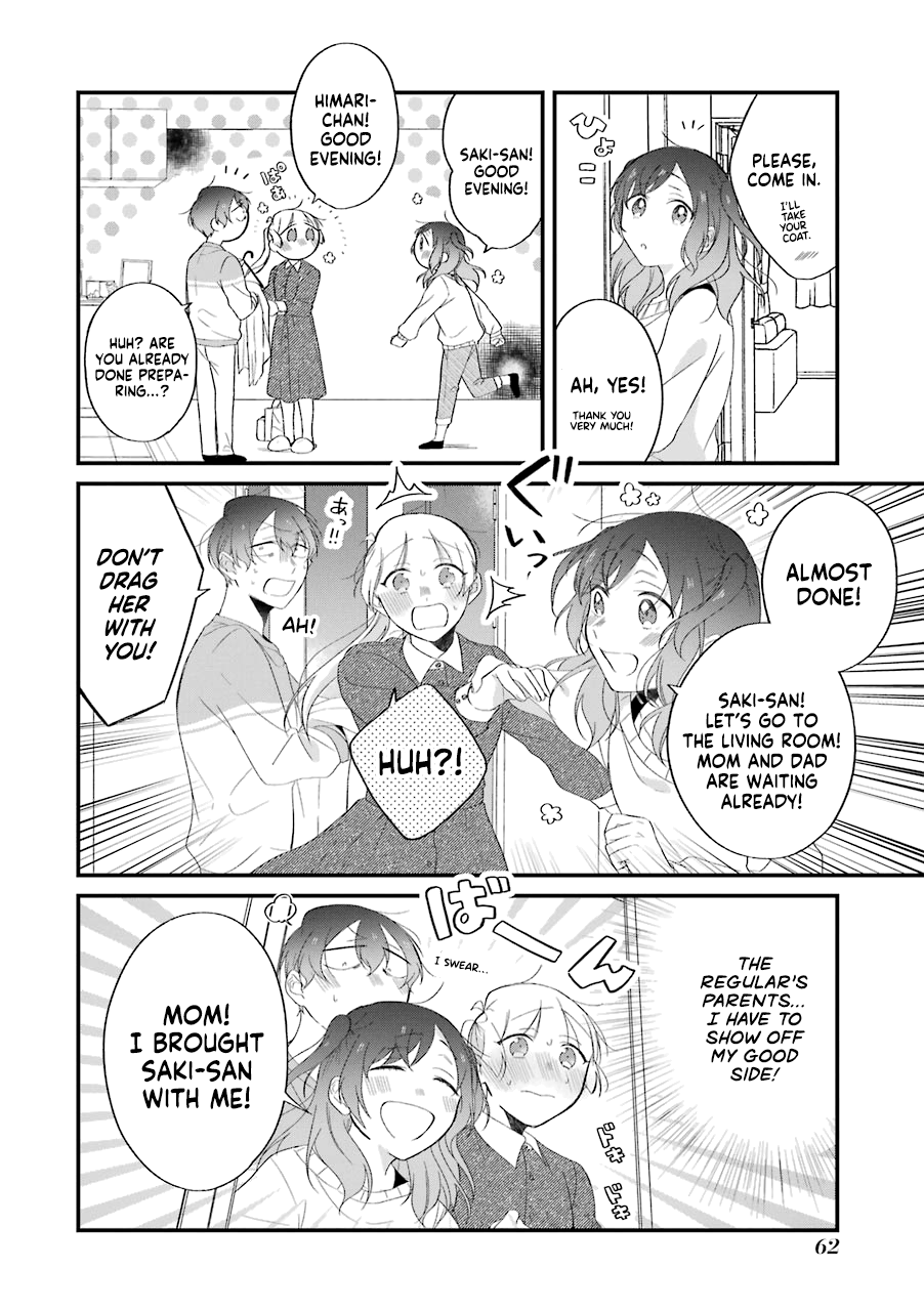 The Story Of A Waitress And Her Customer chapter 29 - page 2