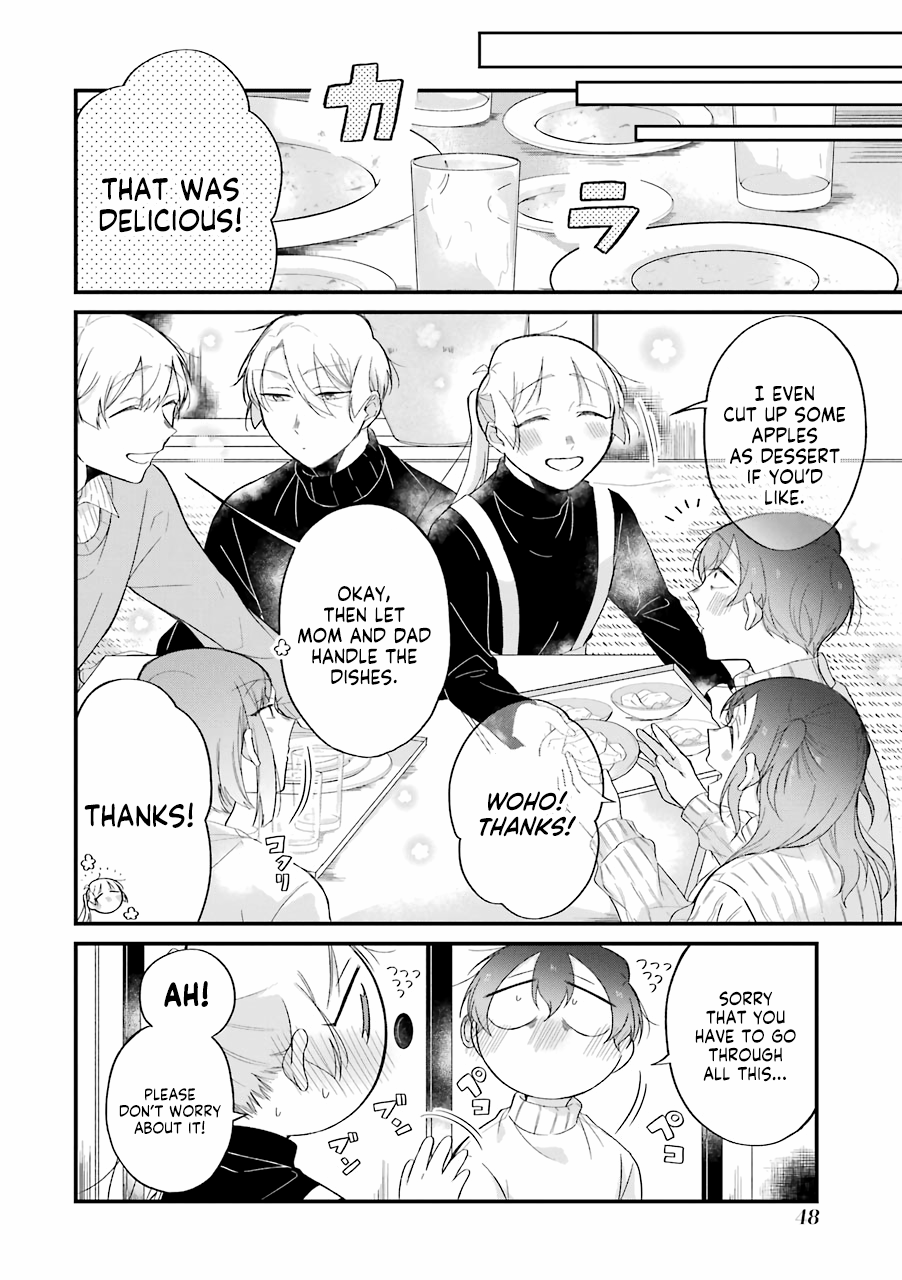 The Story Of A Waitress And Her Customer chapter 28 - page 8