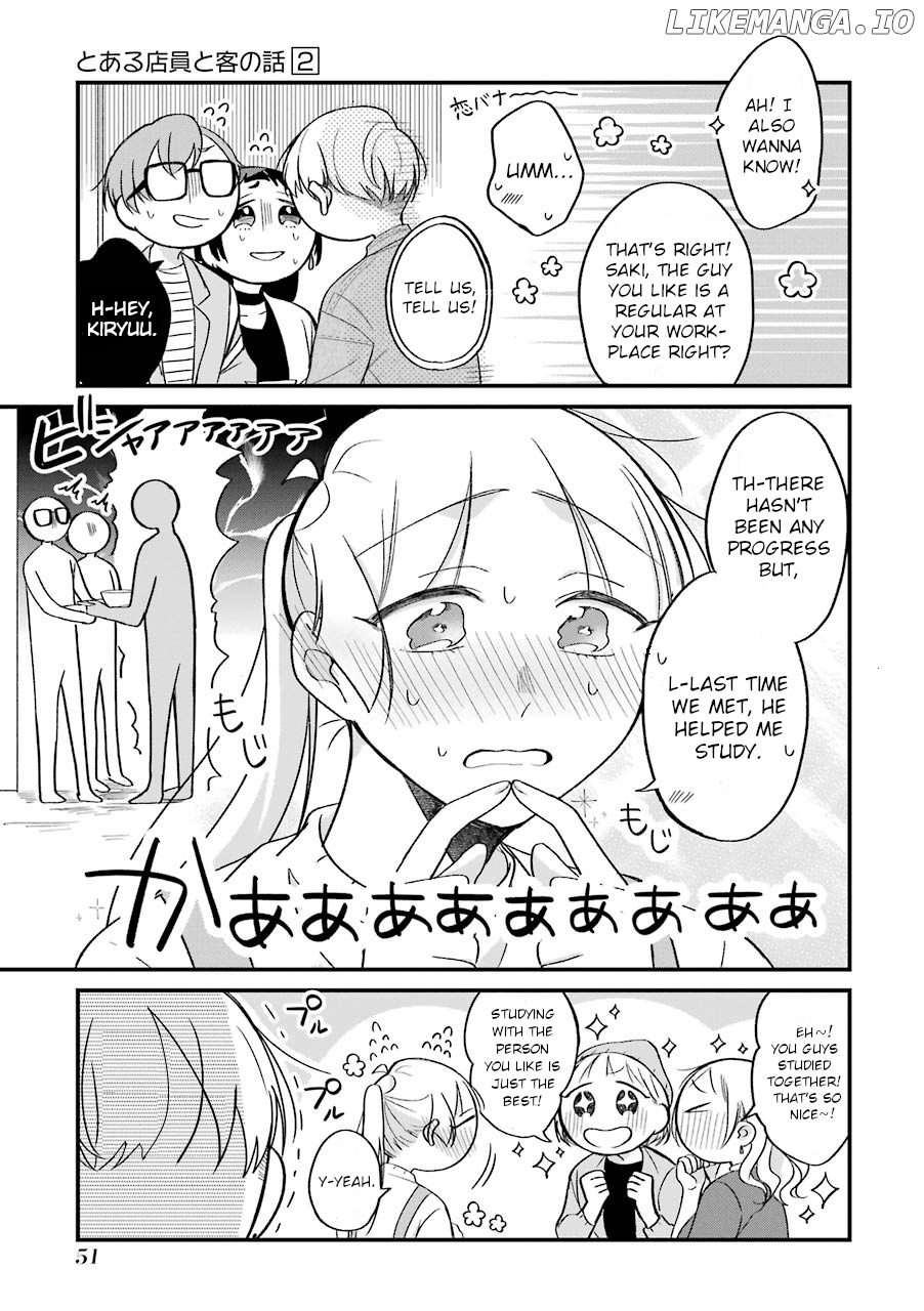 The Story Of A Waitress And Her Customer chapter 23 - page 4